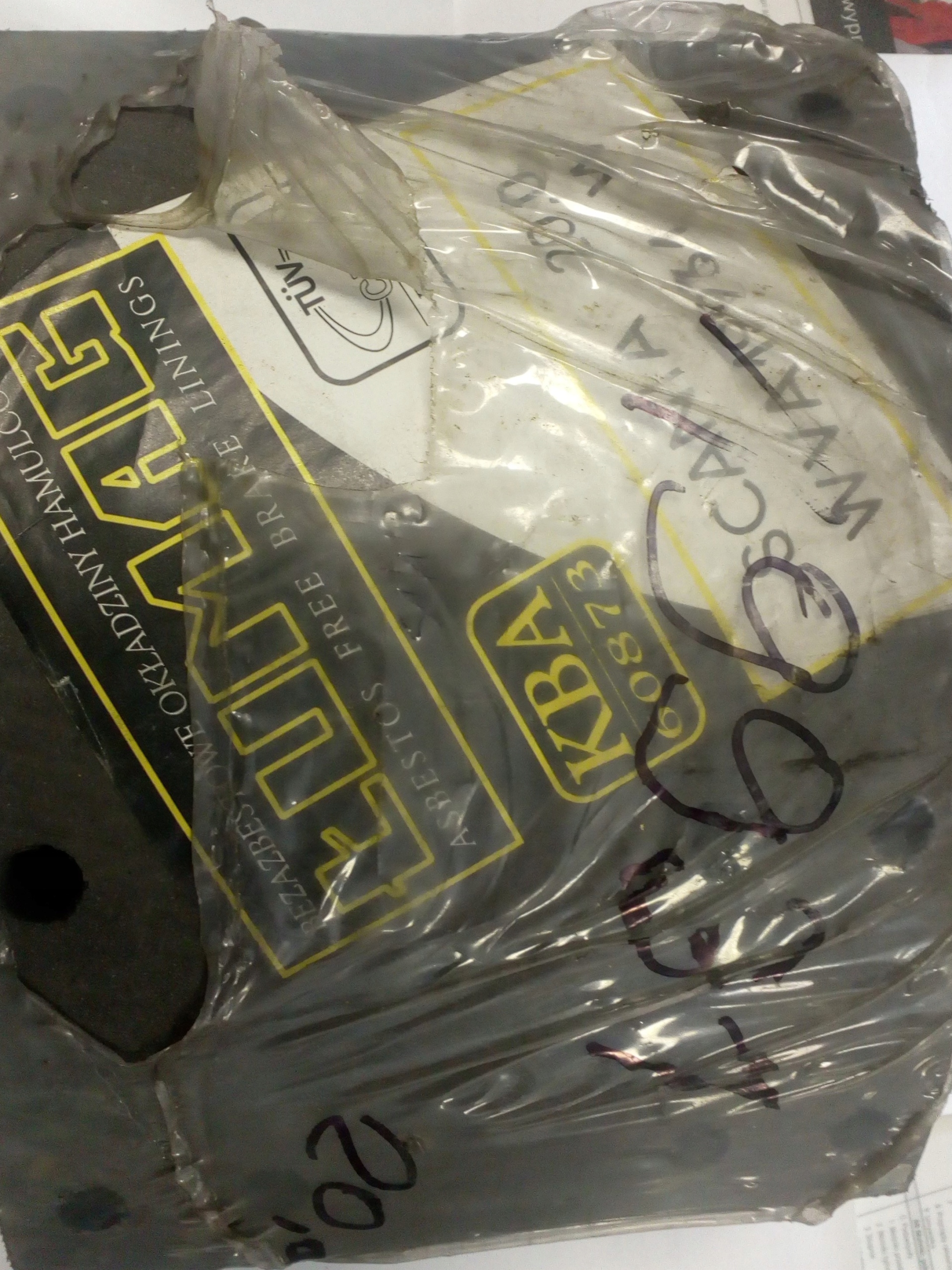 19931 20.0 передние тормозные колодки