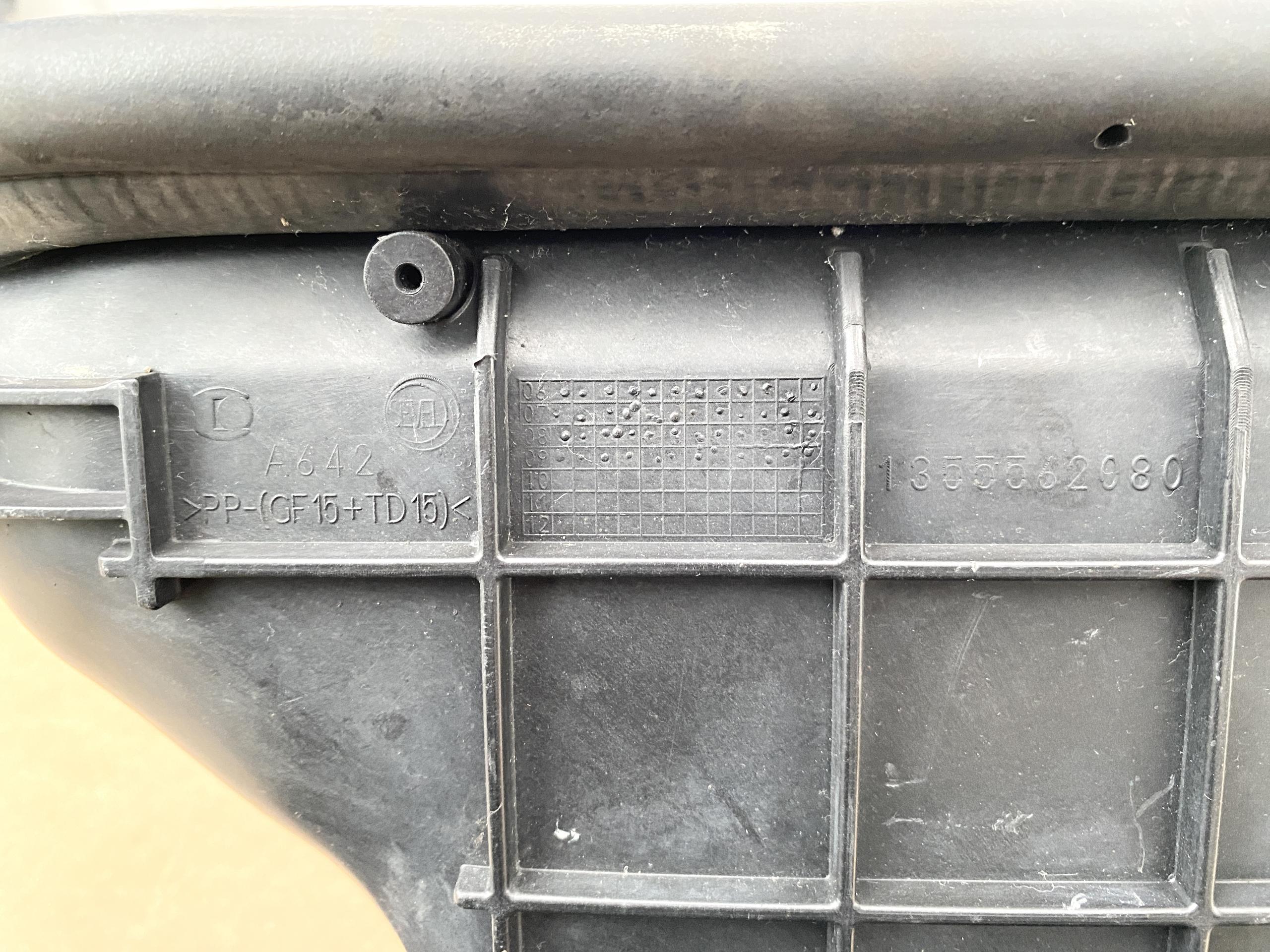 DUCATO BOXER JUMPER 14- steering wheel, intake TUNEL air duct