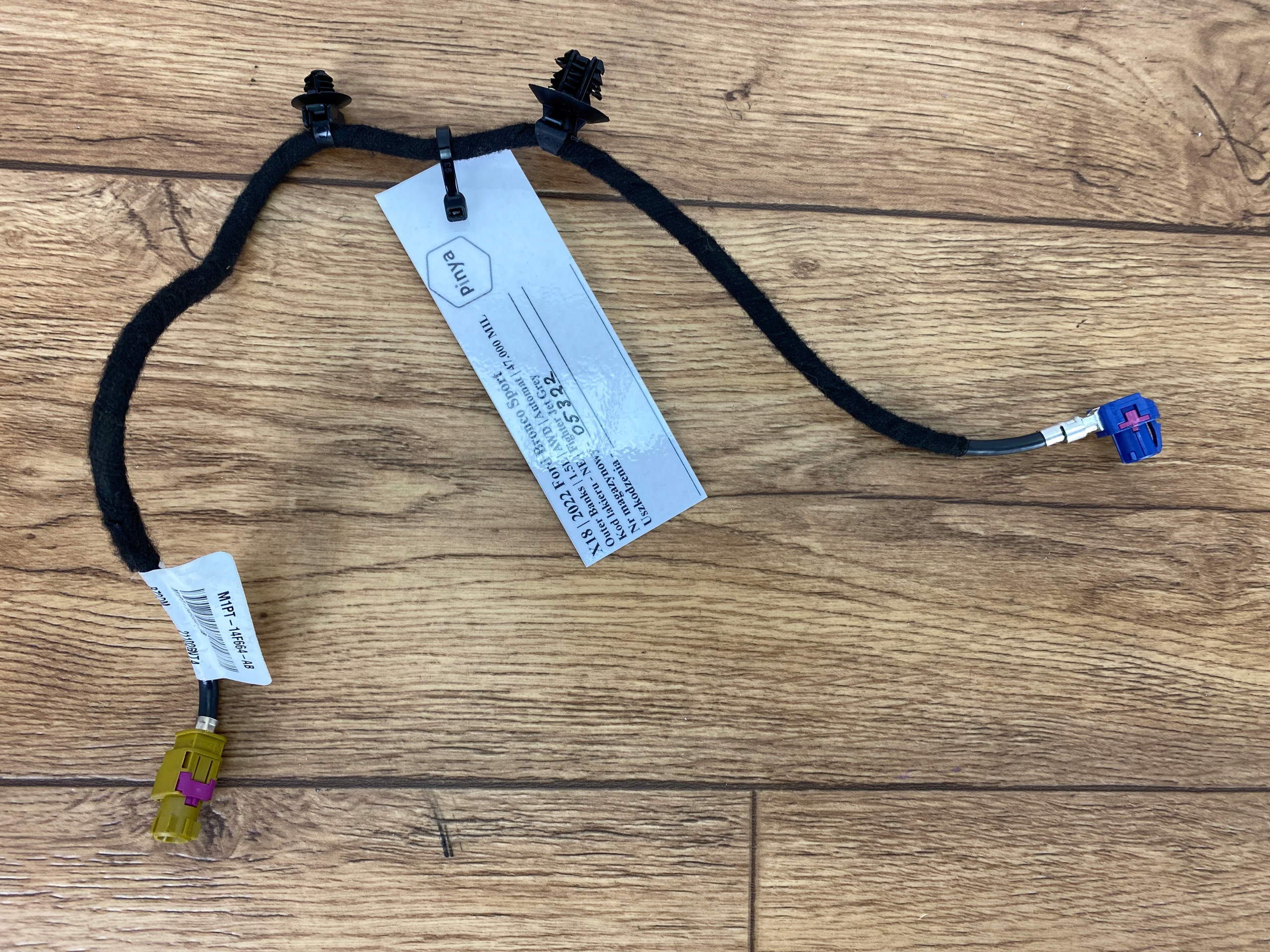 bundle wiring wiring audio Ford Bronco Sport 2020+ USA