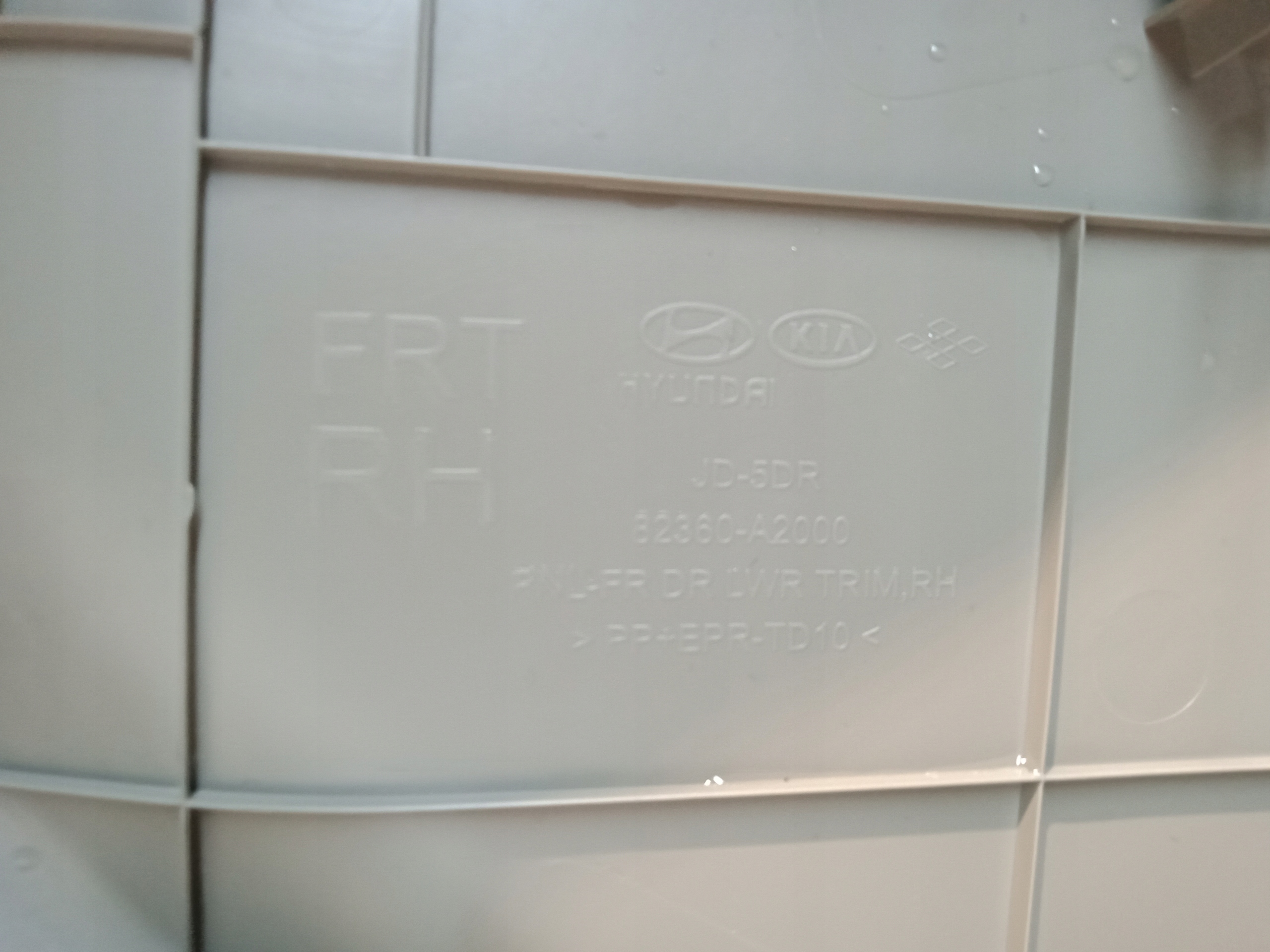 KIA CEED II side upholstery door right front 13R