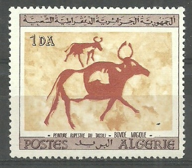 Algieria 1966 Mi 445 Czyste **