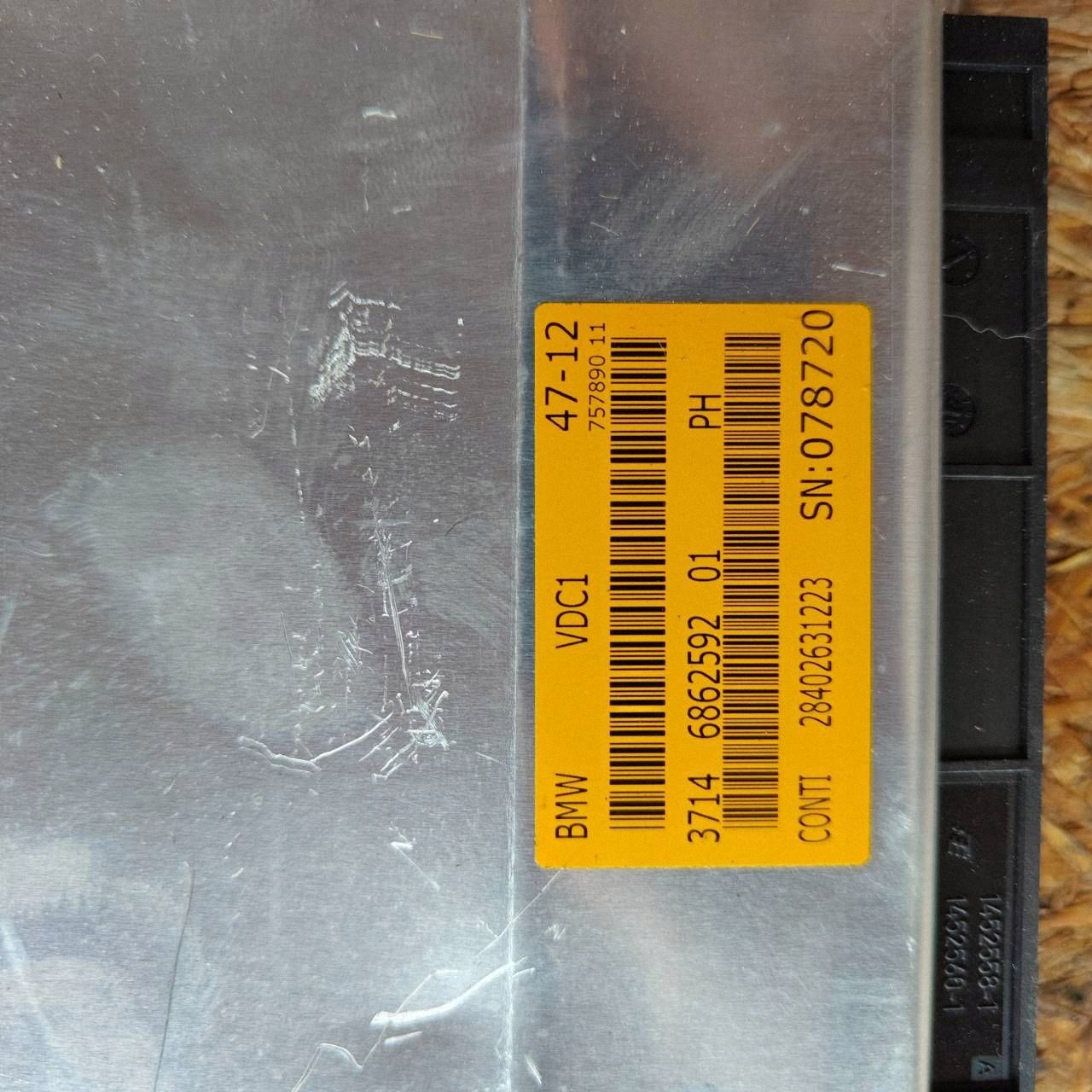 BMW 5 F10 F11 module springing 75789011