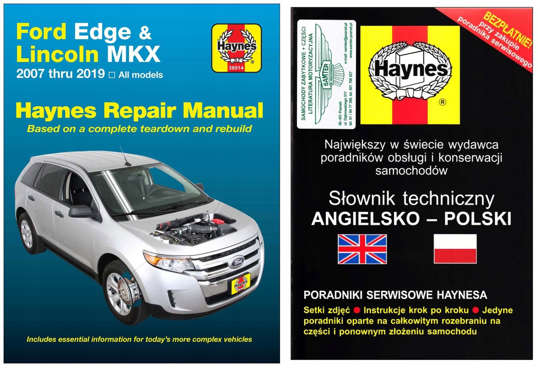 Ford Edge Lincoln MKX 2007-2019 руководство Haynes