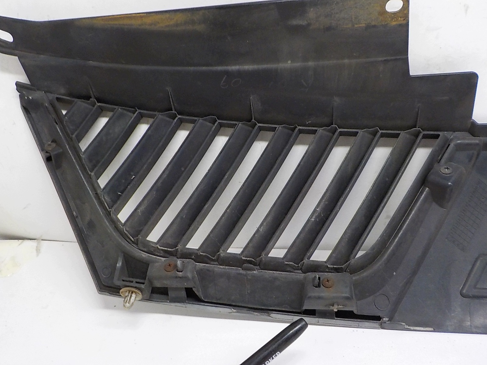 MITSUBISHI OUTLANDER II grill grille radiator