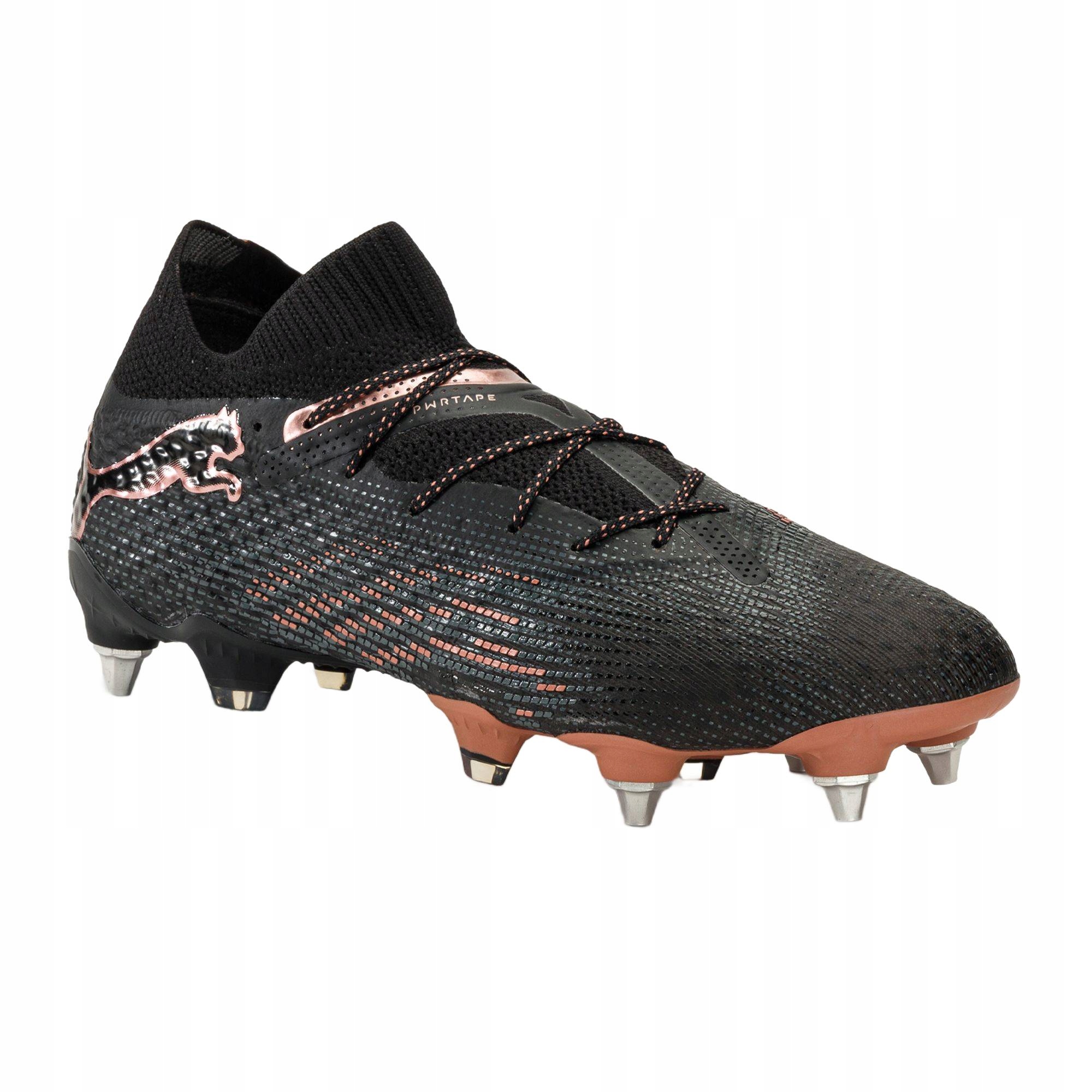 Buty piłkarskie Puma Future 7 Ultimate MxSG puma black/copper rose 43 Eu
