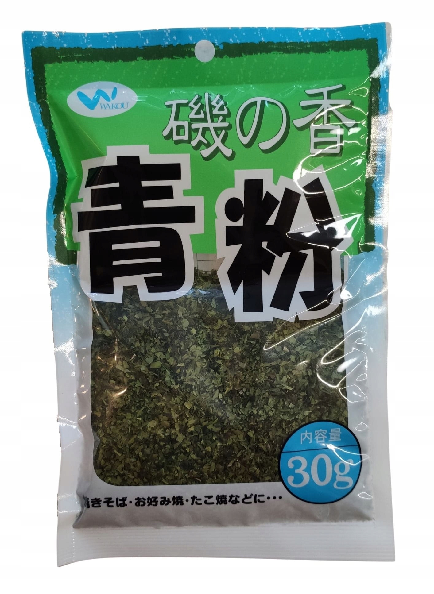 

Aonori Japońskie sproszkowane wodorosty Nori 30g
