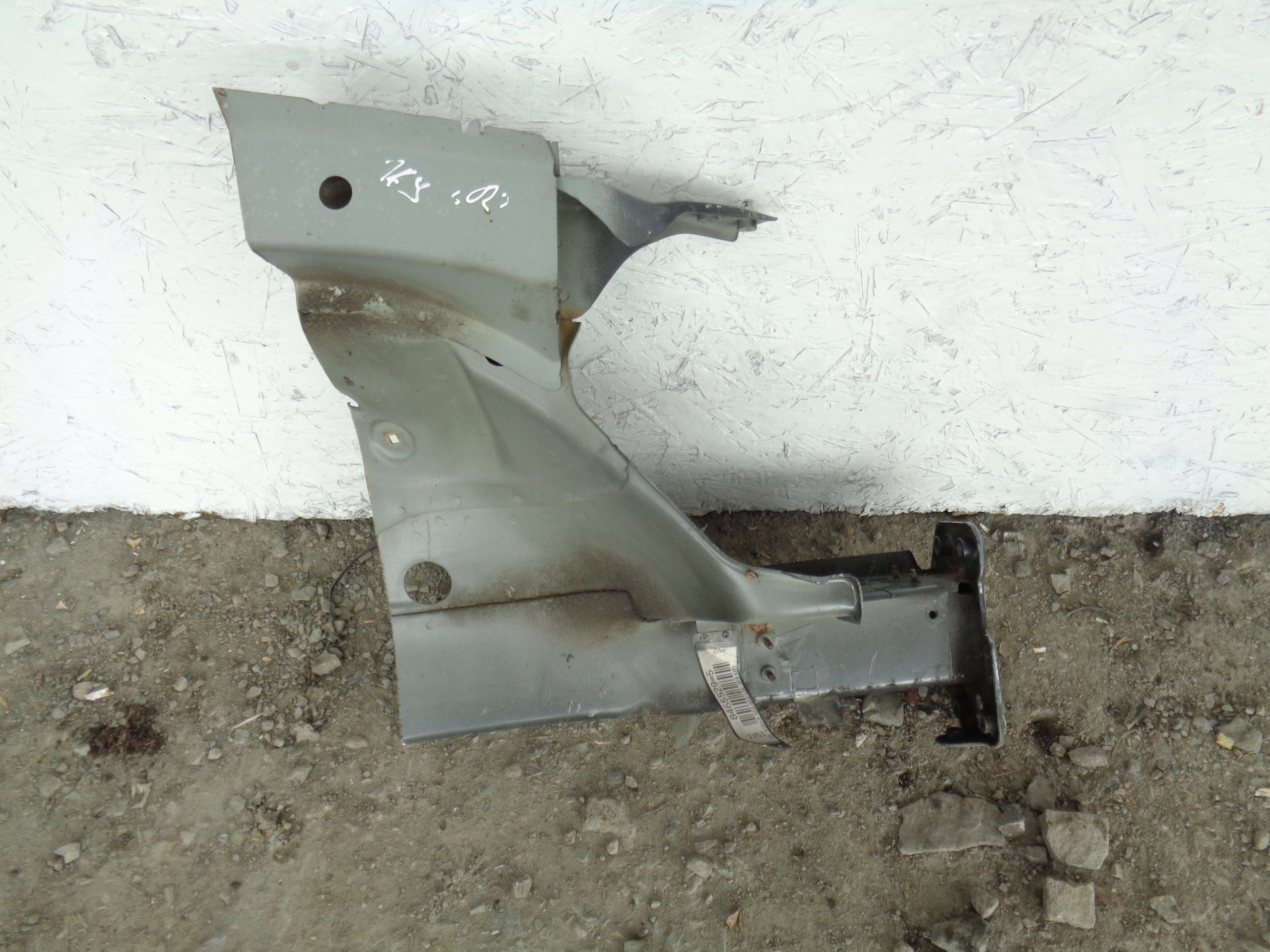 VW JETTA GOLF V VI KOMBI FARTUCH PODŁUŻNICA ĆWIARTKA PRAWA PRZÓD Numer katalogowy części FARUCH