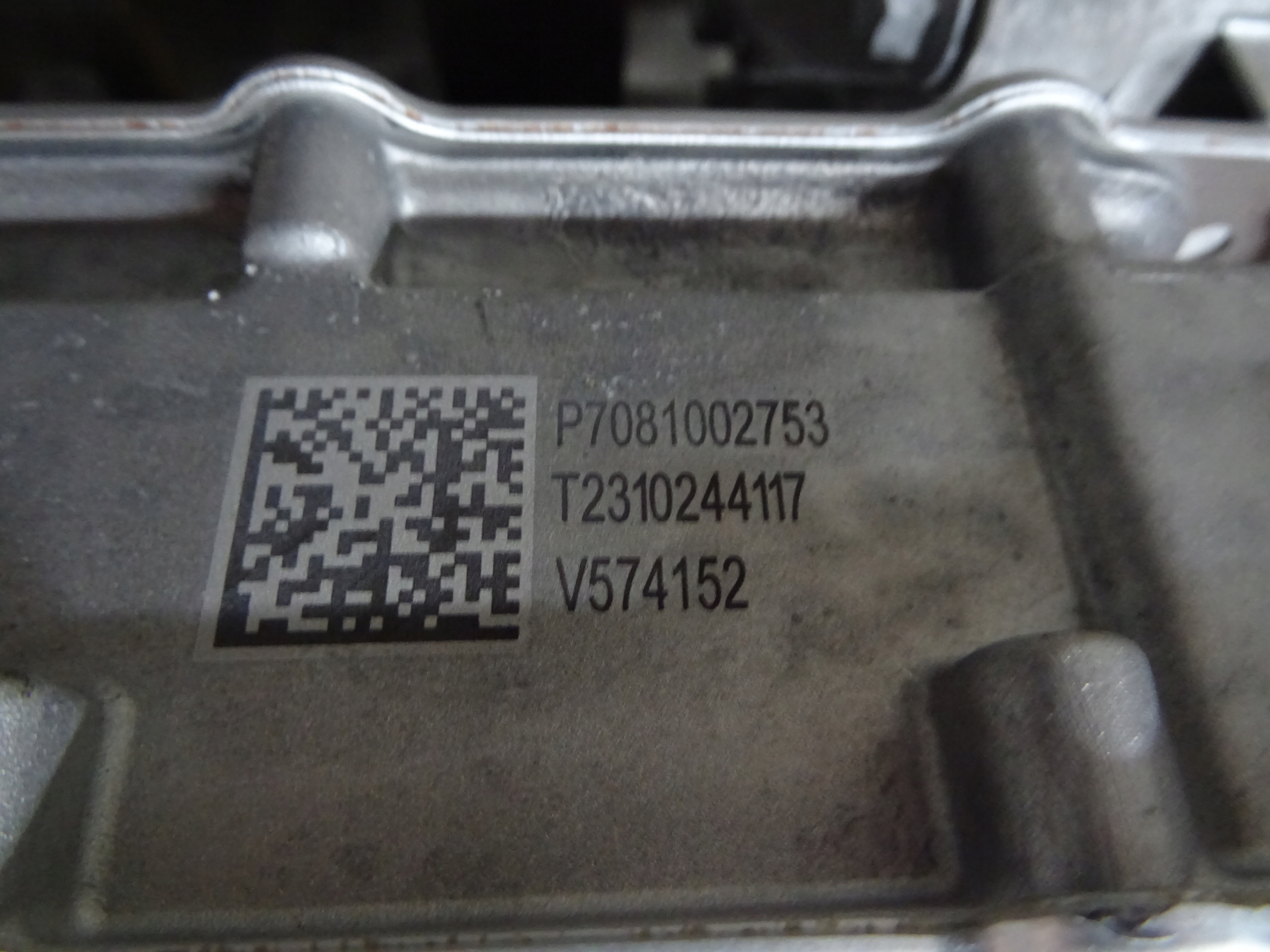 volvo EX30 EX-30 Двигатель электрический