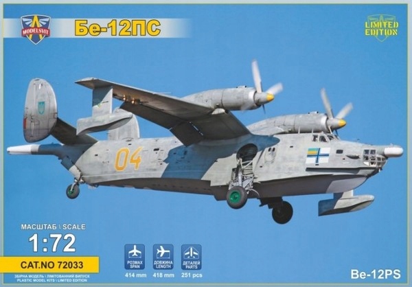 Model plastový Beriev Be-12PS ModelSvit 72033 měřítko 1/72