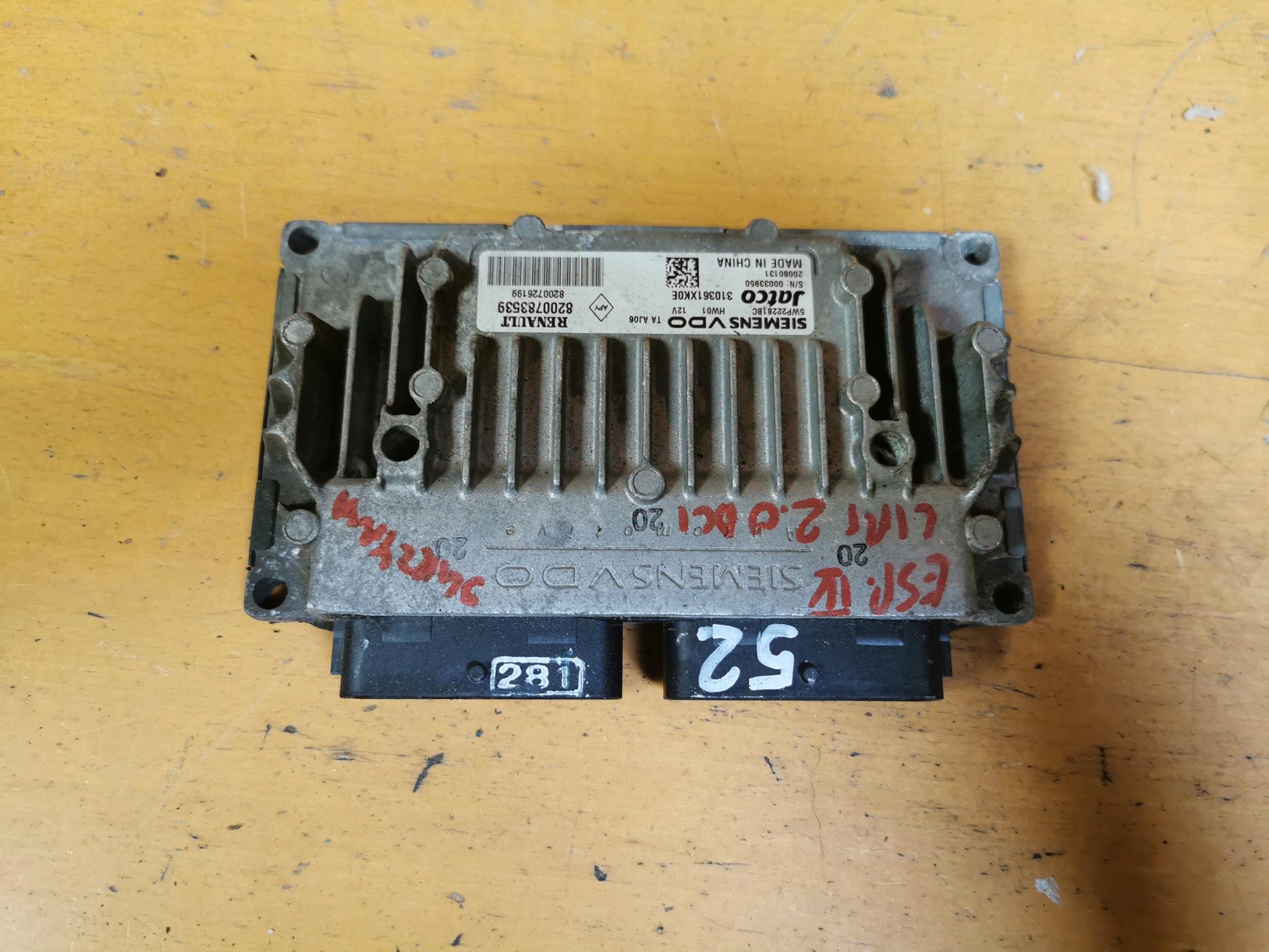 Bedienteil Computer Getriebe getriebe RENAULT ESPACE IV 2.0 DCI 8200783539