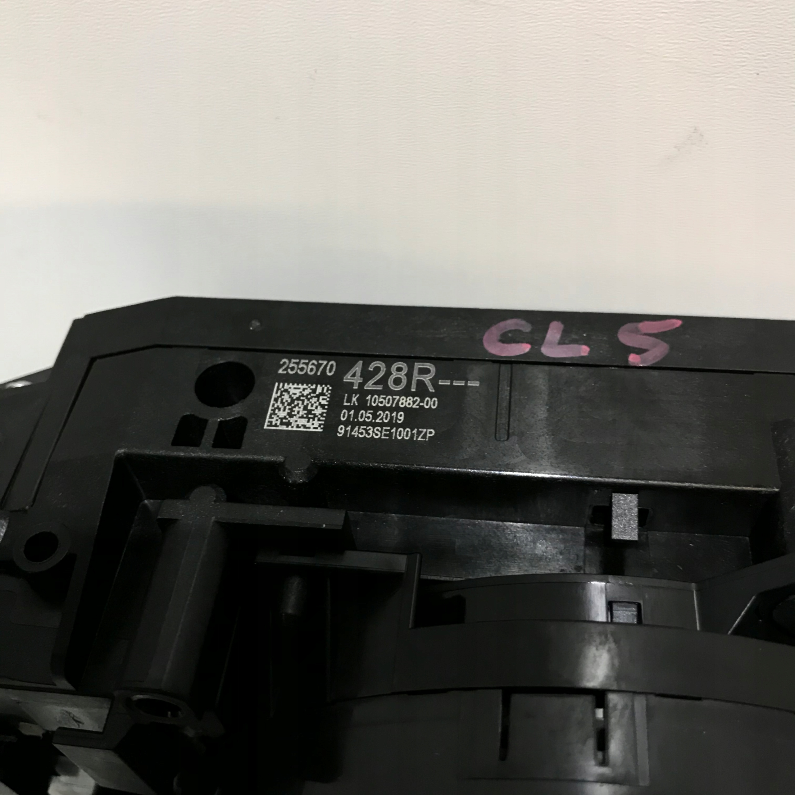 RENAULT CLIO V RING LEVERS 255549585R