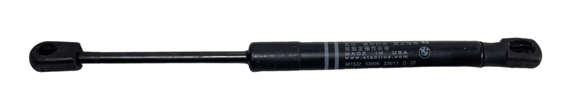 BMW X3 X4 G01 G02 привод капота П 7397494