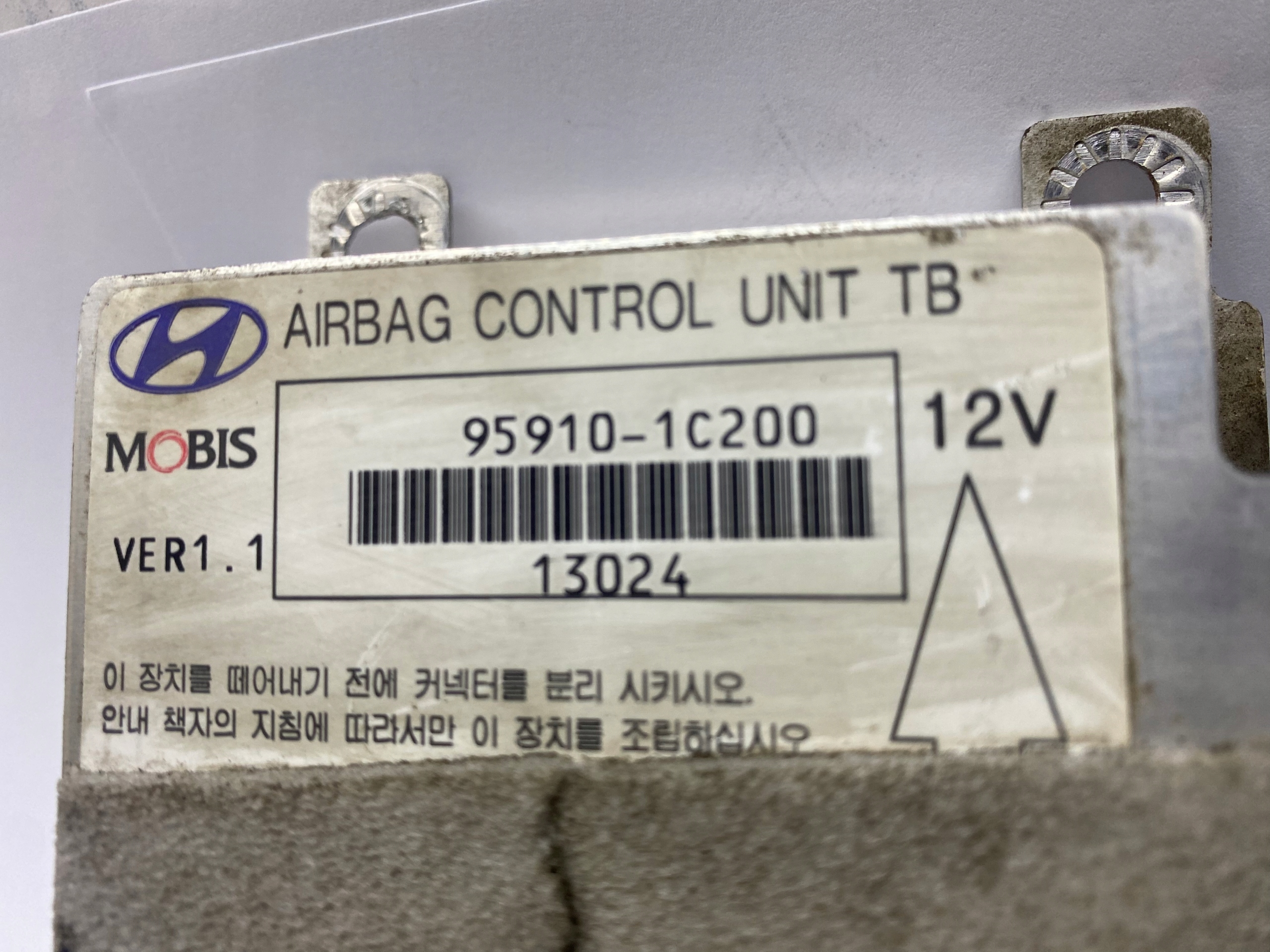 modulo airbag HYUNDAI OE GETZ 959101C200