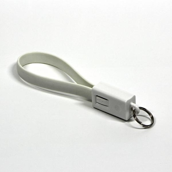 Logo USB kabel (2.0), USB A M - microUSB (M), 0.2m, biały, blistr, brelocze