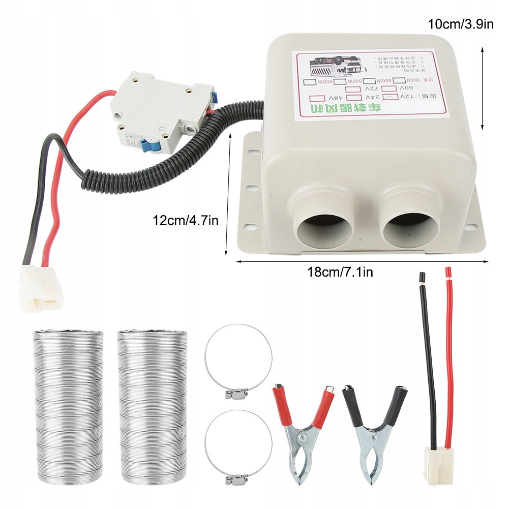 WENTYLATOR SAMOCHODOWY FARELKA GRZEJNIK 12V 600W Typ samochodu Niezdefiniowany