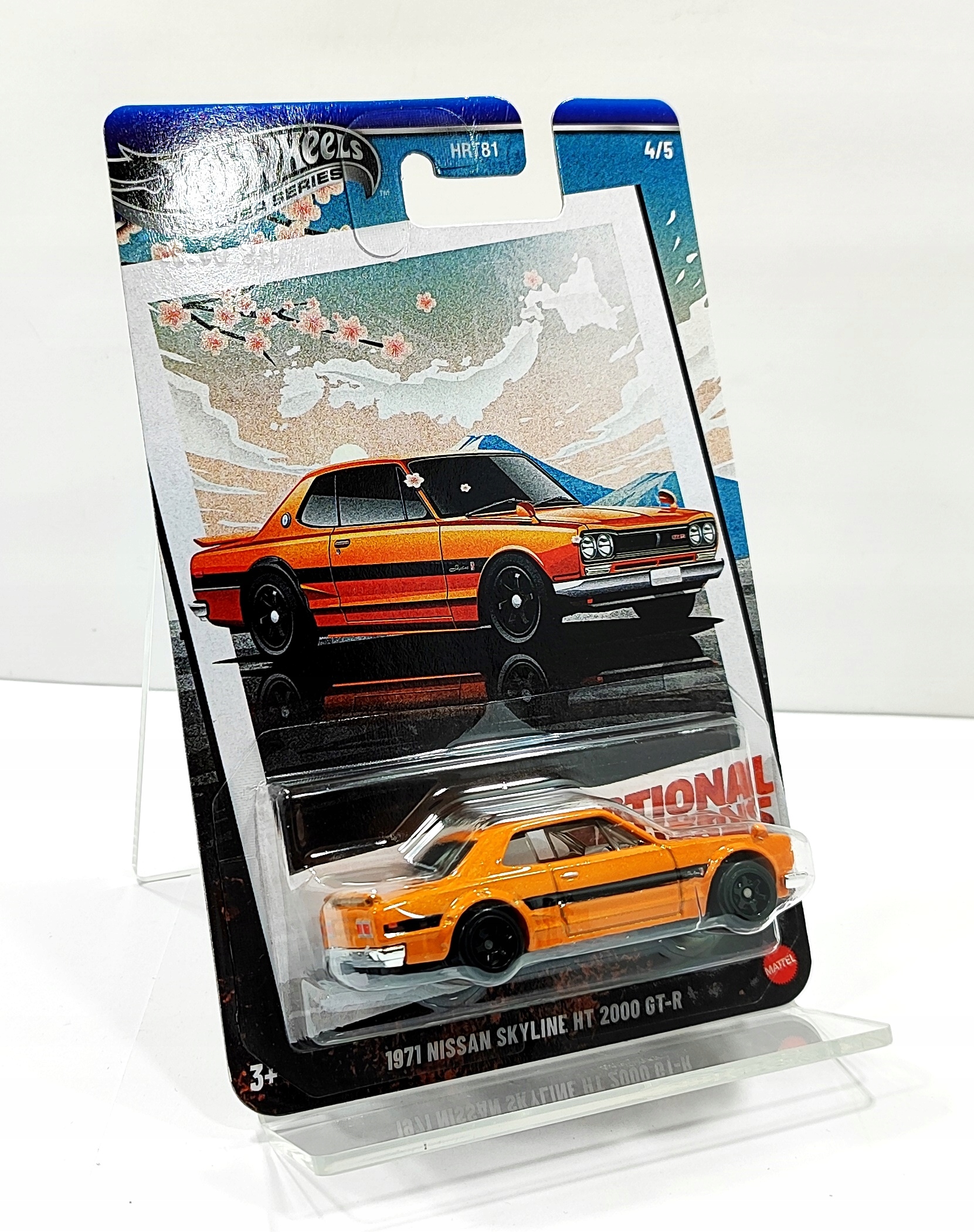 ミニカー Hotwheels 1971 Nissan Skyline H/T 2000 1971 NISSAN SKYLINE HT 2000 GT-R - 増えすぎたミニカーに愛を捧ぐ
