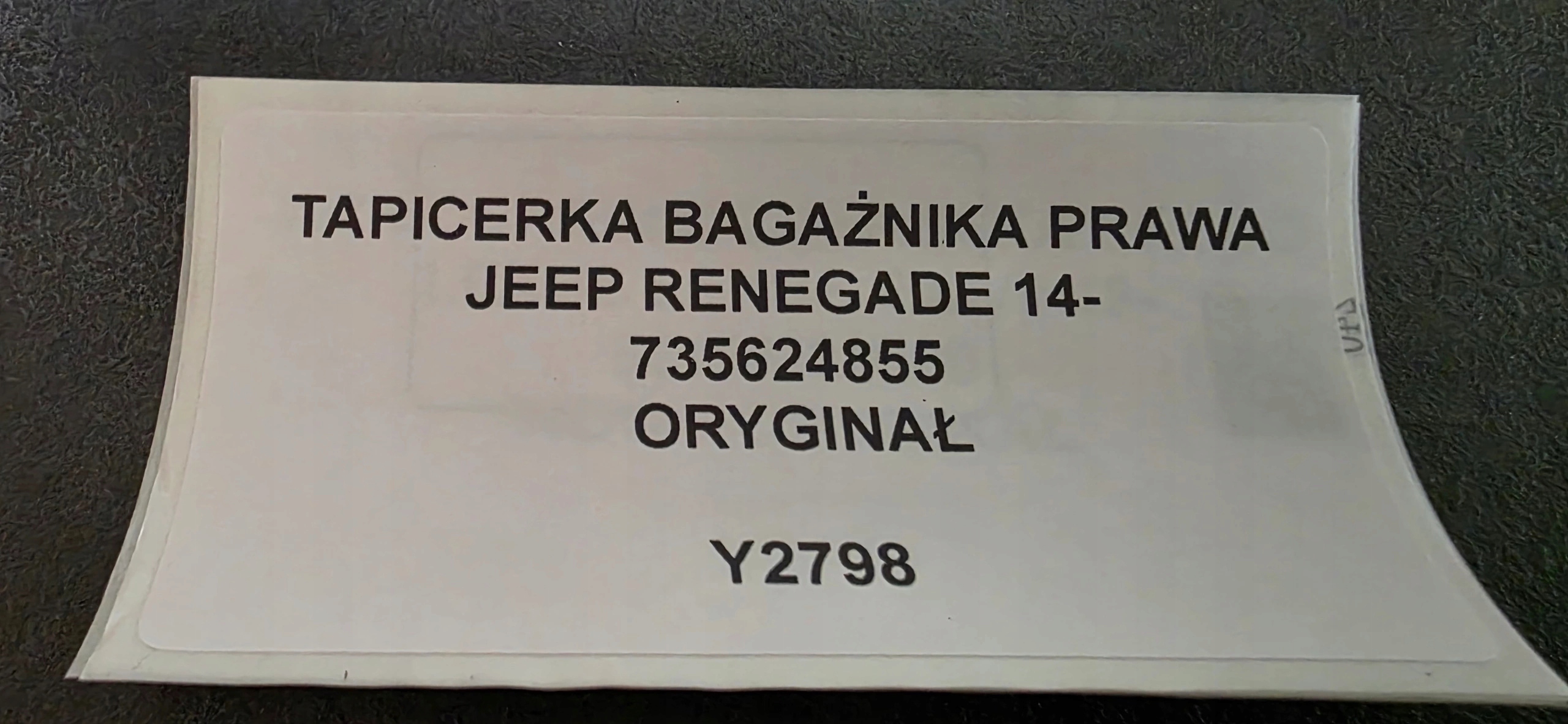upholstery boot right JEPP RENEGADE 14- original 735624855