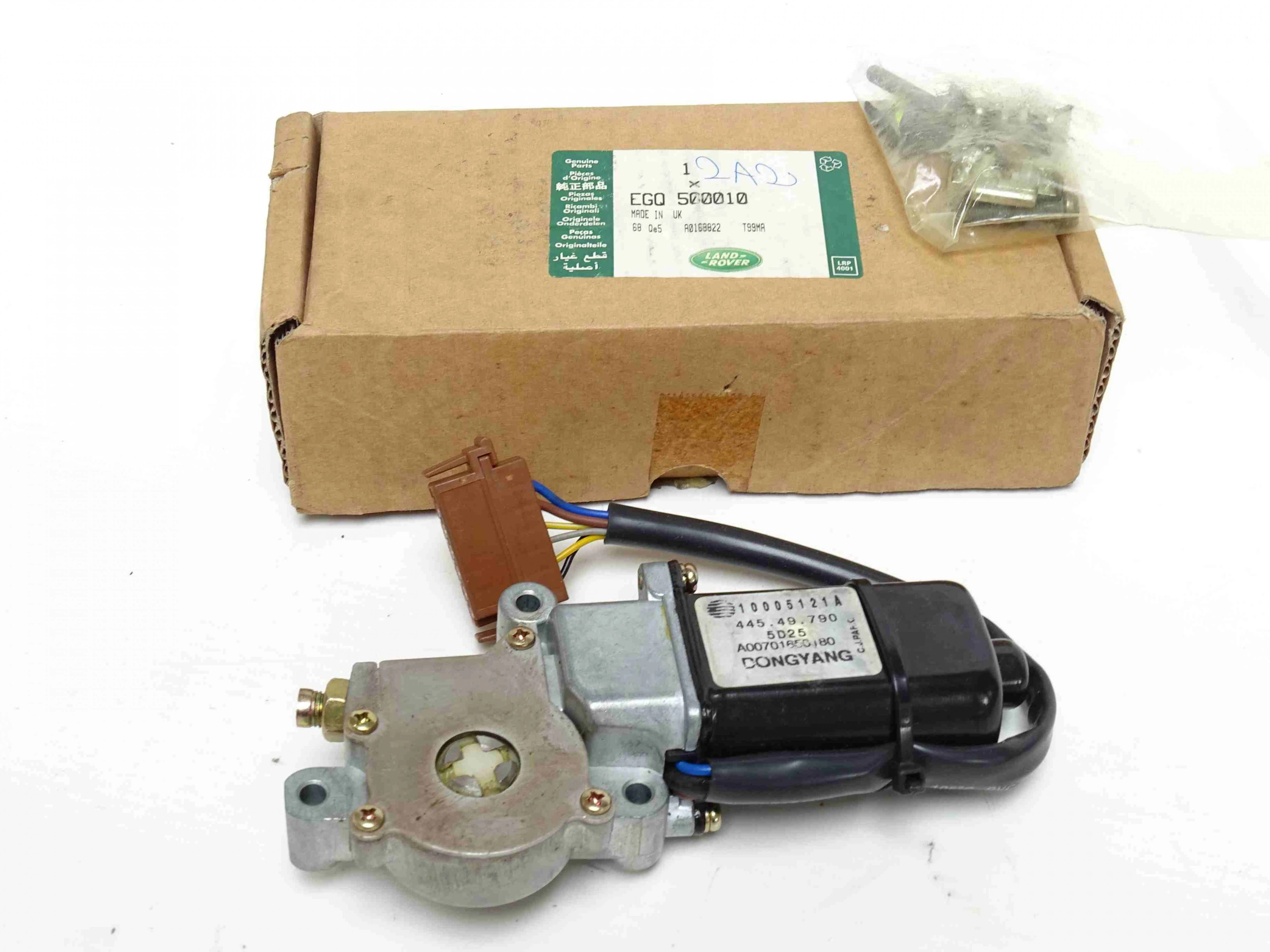 EGQ500010 - Новый двигатель люка DISCOVERY 3 4 III IV