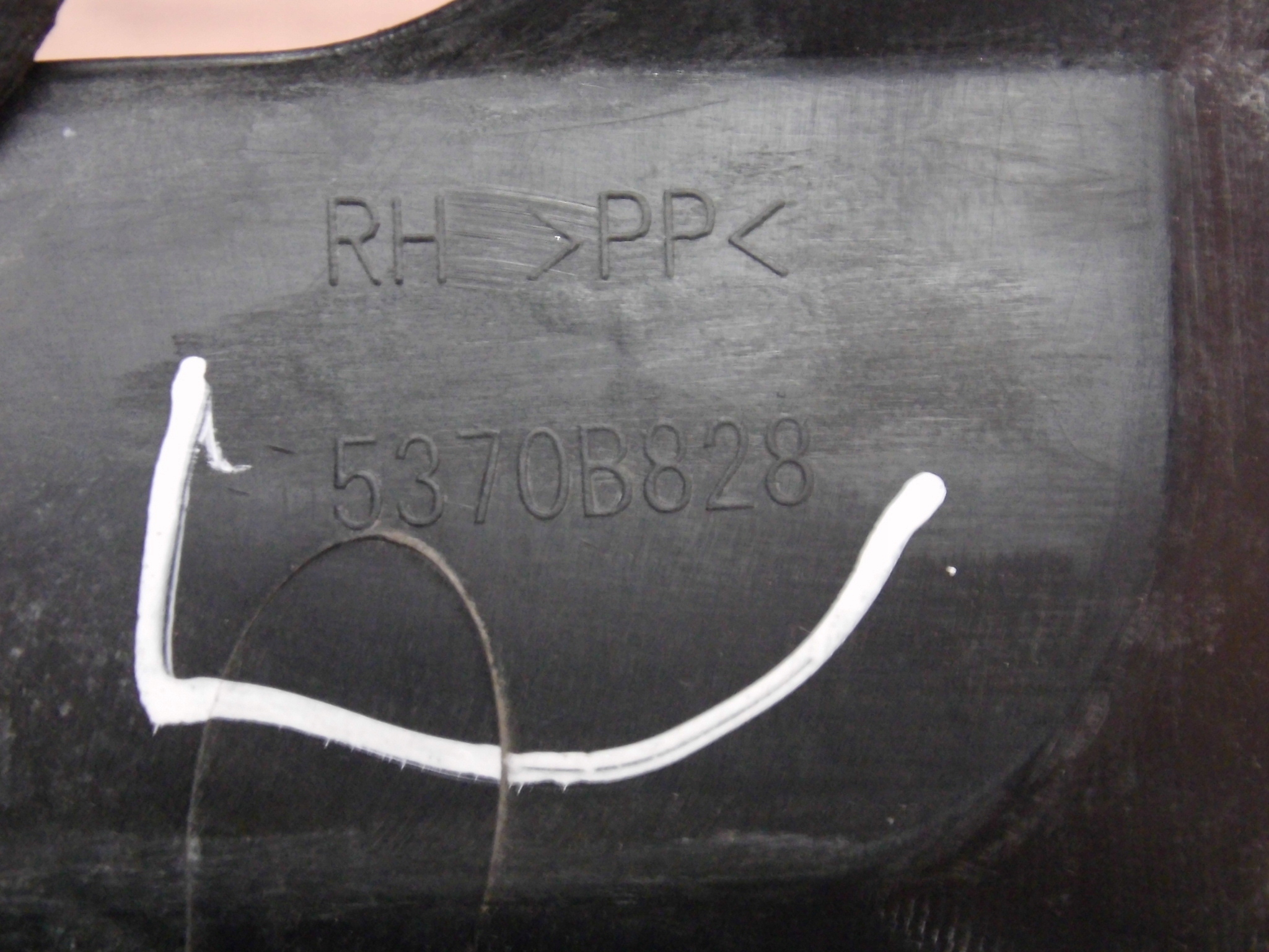 Mitsubishi Outlander III SPORT cover engine right