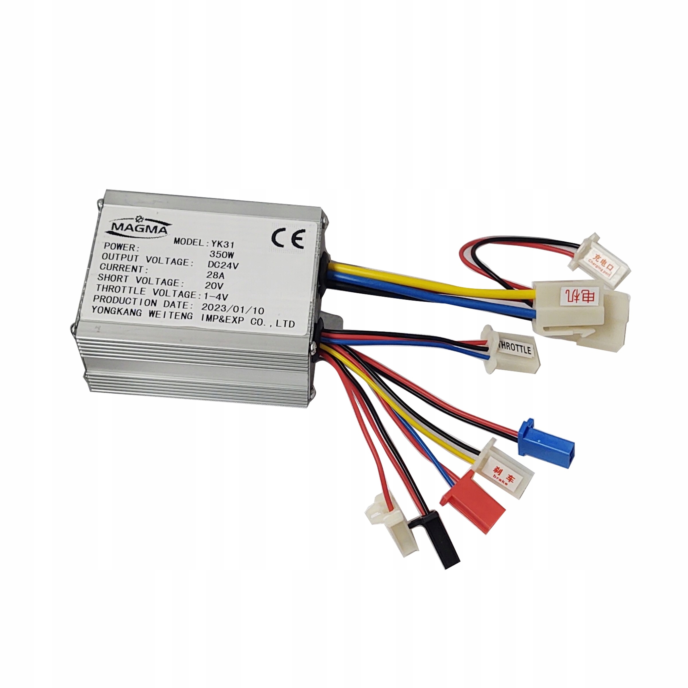 

Sterownik do silnika elektrycznego 24V 350W