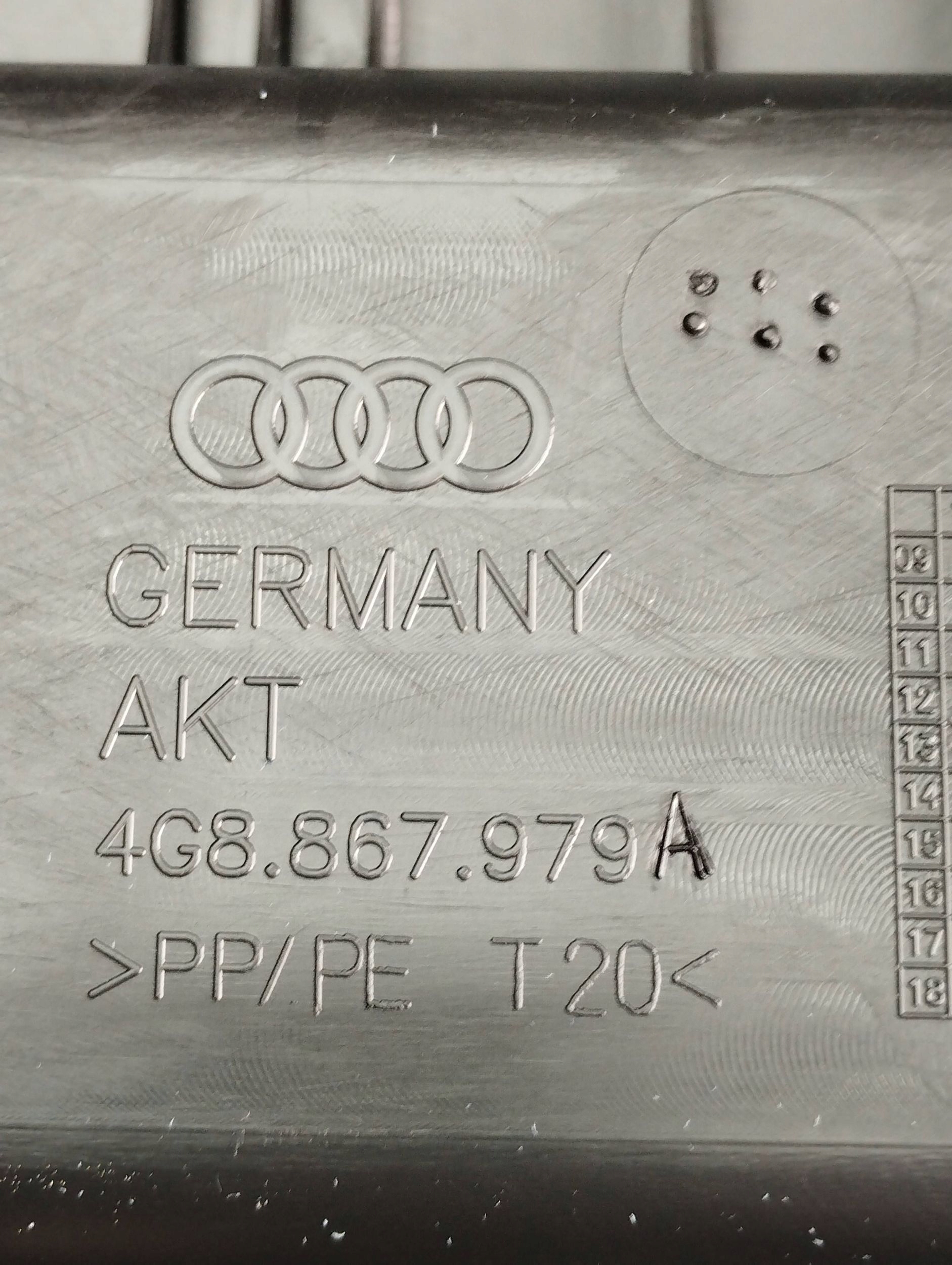 Audi A7 4G 2016 upholstery bonnet rear part 4G8867979A