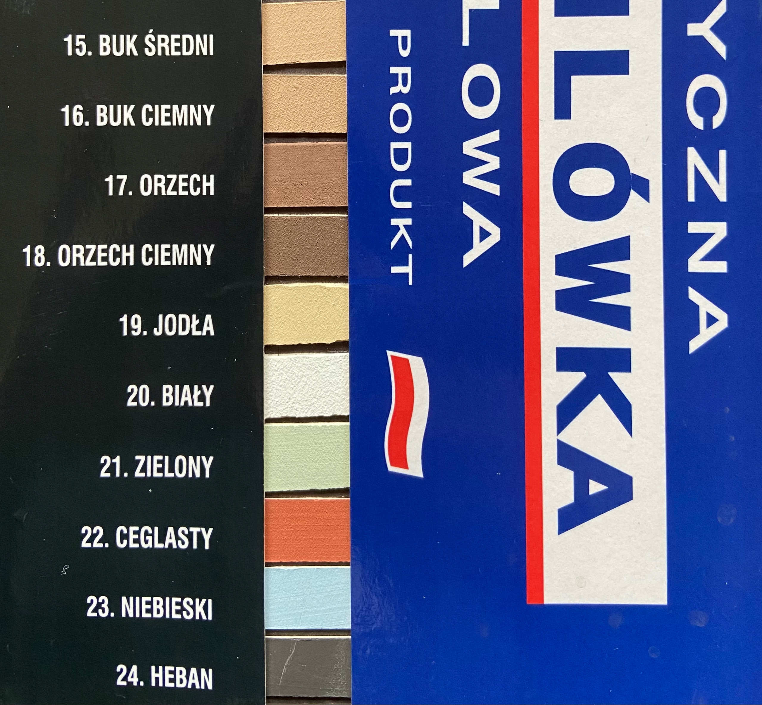 SZPACHLÓWKA AKRYLOWA 300 G BIAŁA 1 SZT. Kod producenta B300