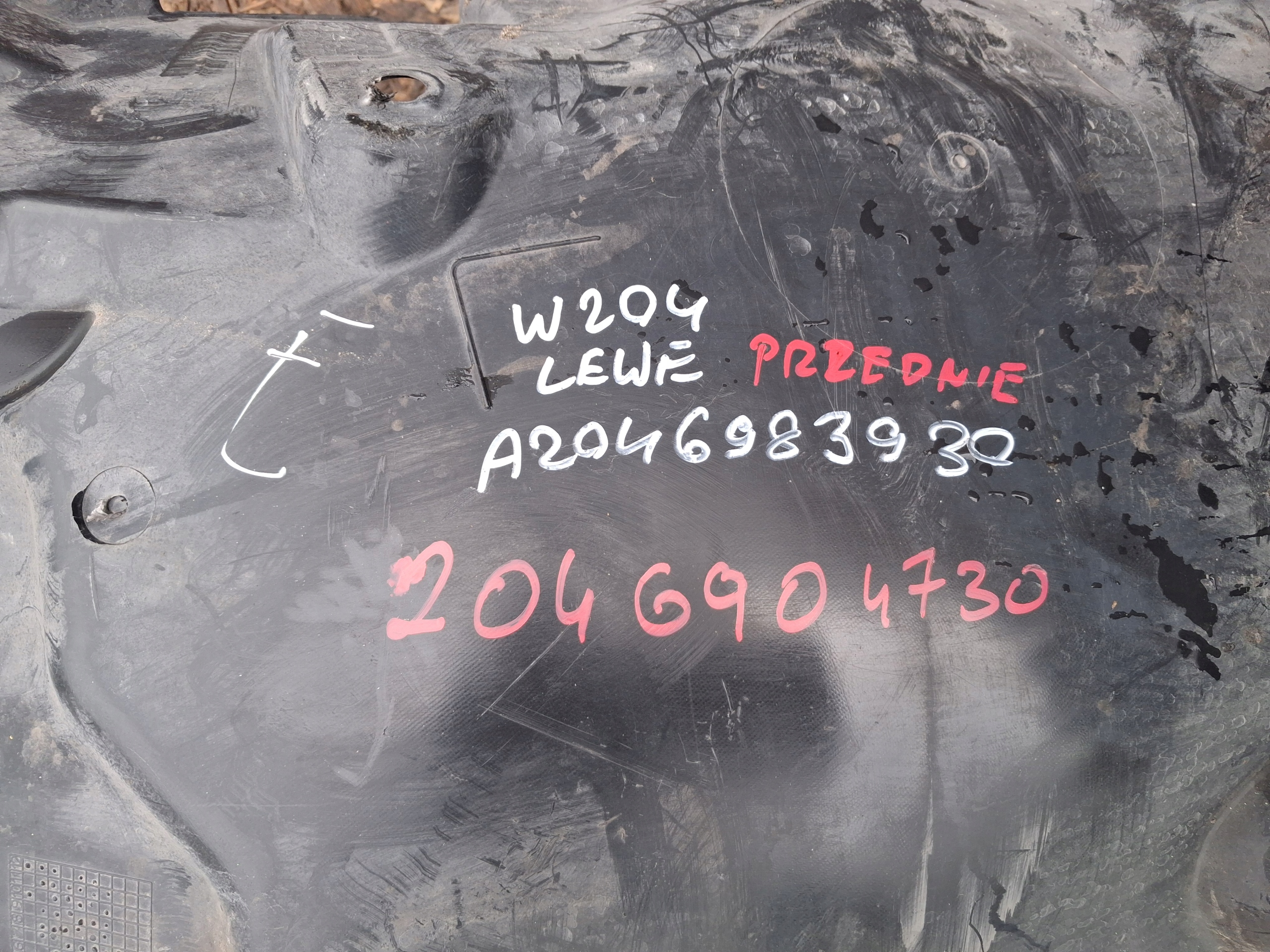 mudguard left front MERCEDES W204 A2046904730 A2046983930