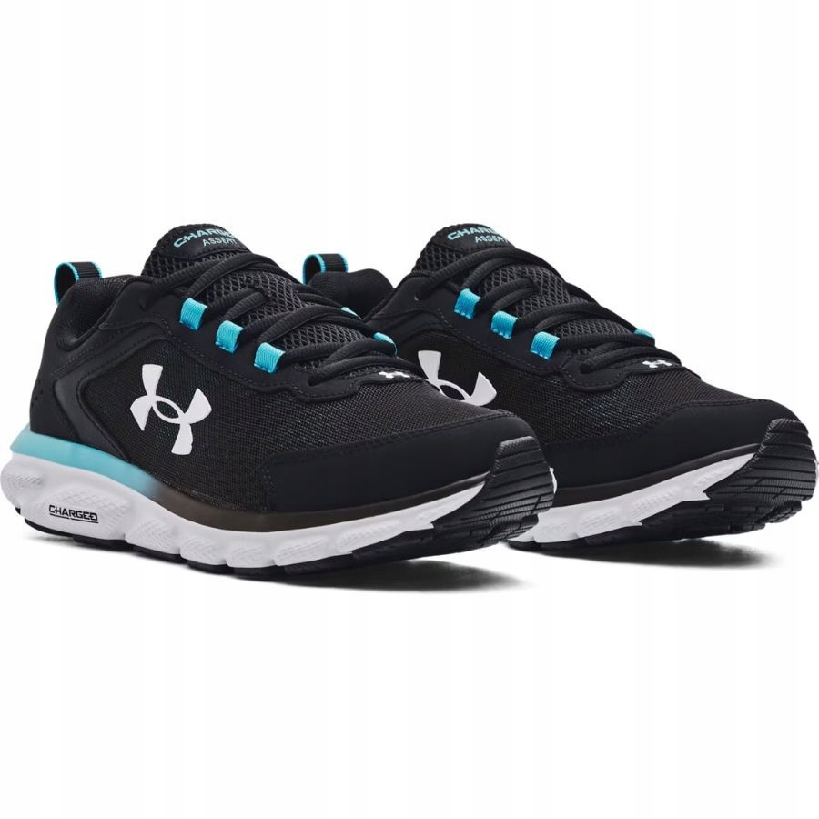 BUTY MĘSKIE UNDER ARMOUR DO BIEGANIA TRENINGOWE Rozmiar 45,5