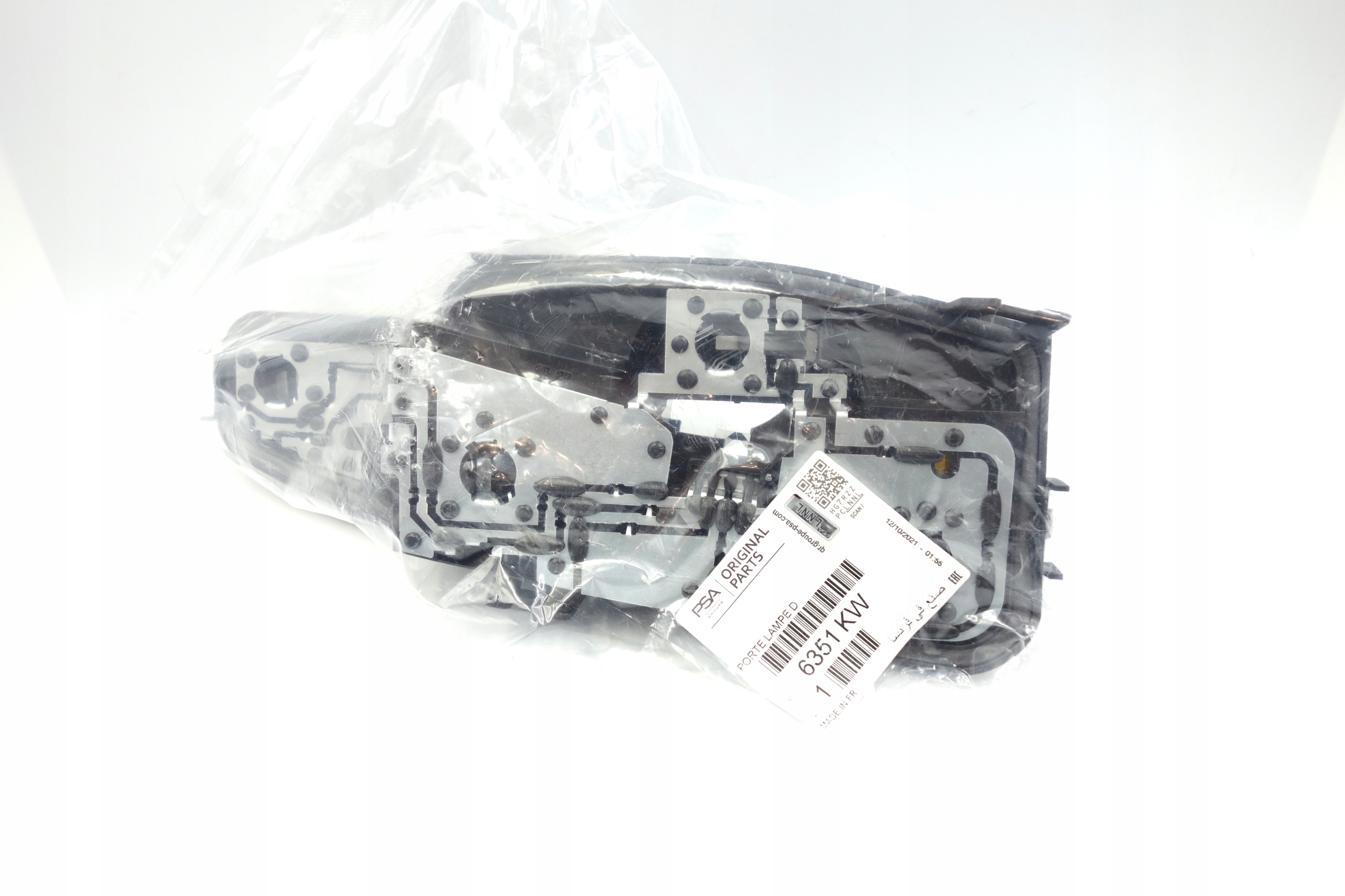 6351KW - ПАТРОН ЛАМПЫ ПРАВЫЙ ЗАДНИЙ PEUGEOT 308 SW УНИВЕРСАЛ OE PSA