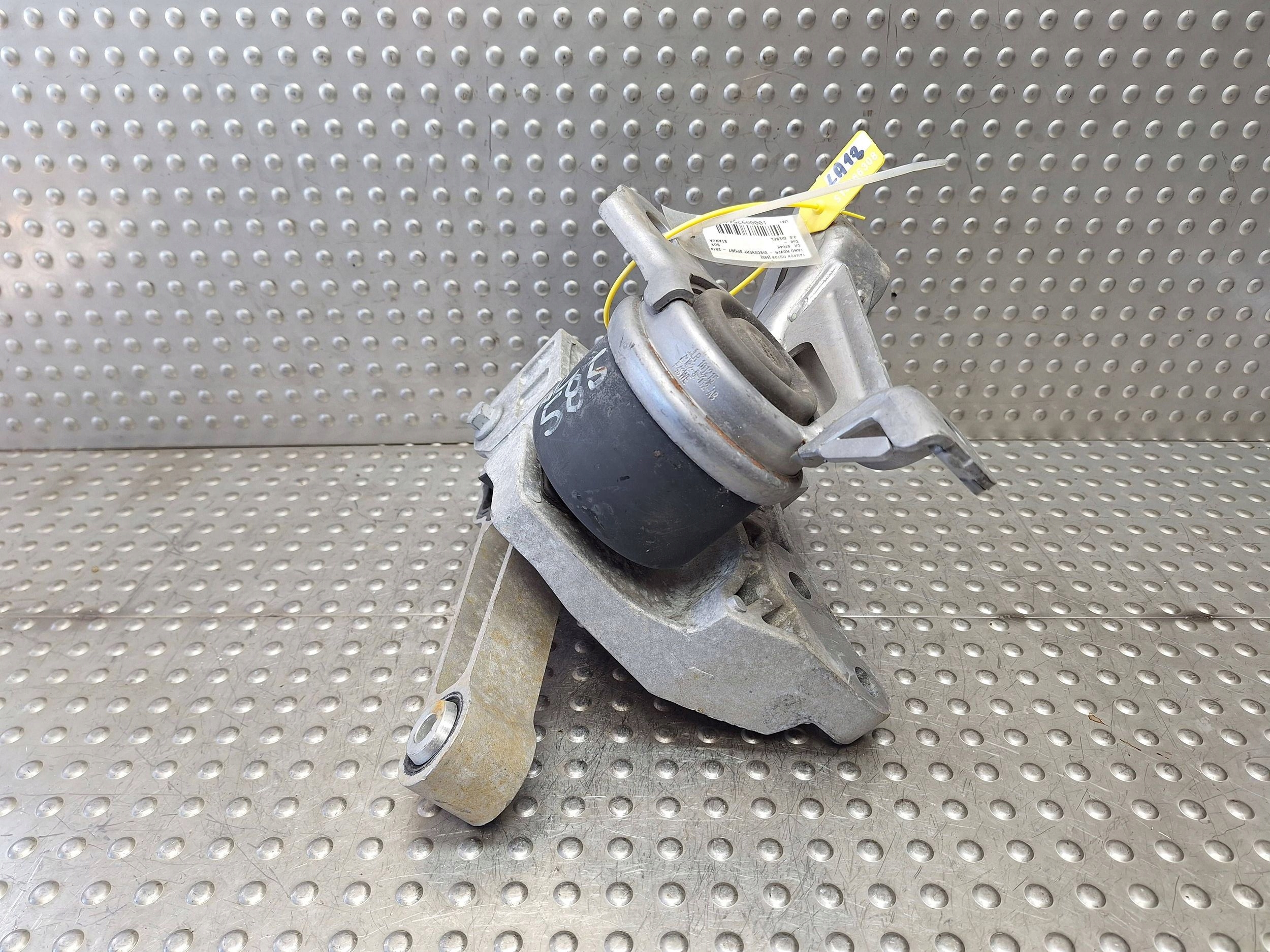 holder engine mount BJ32-6F012-AB GJ32-6P096-AE LAND ROVER EVOQUE L538