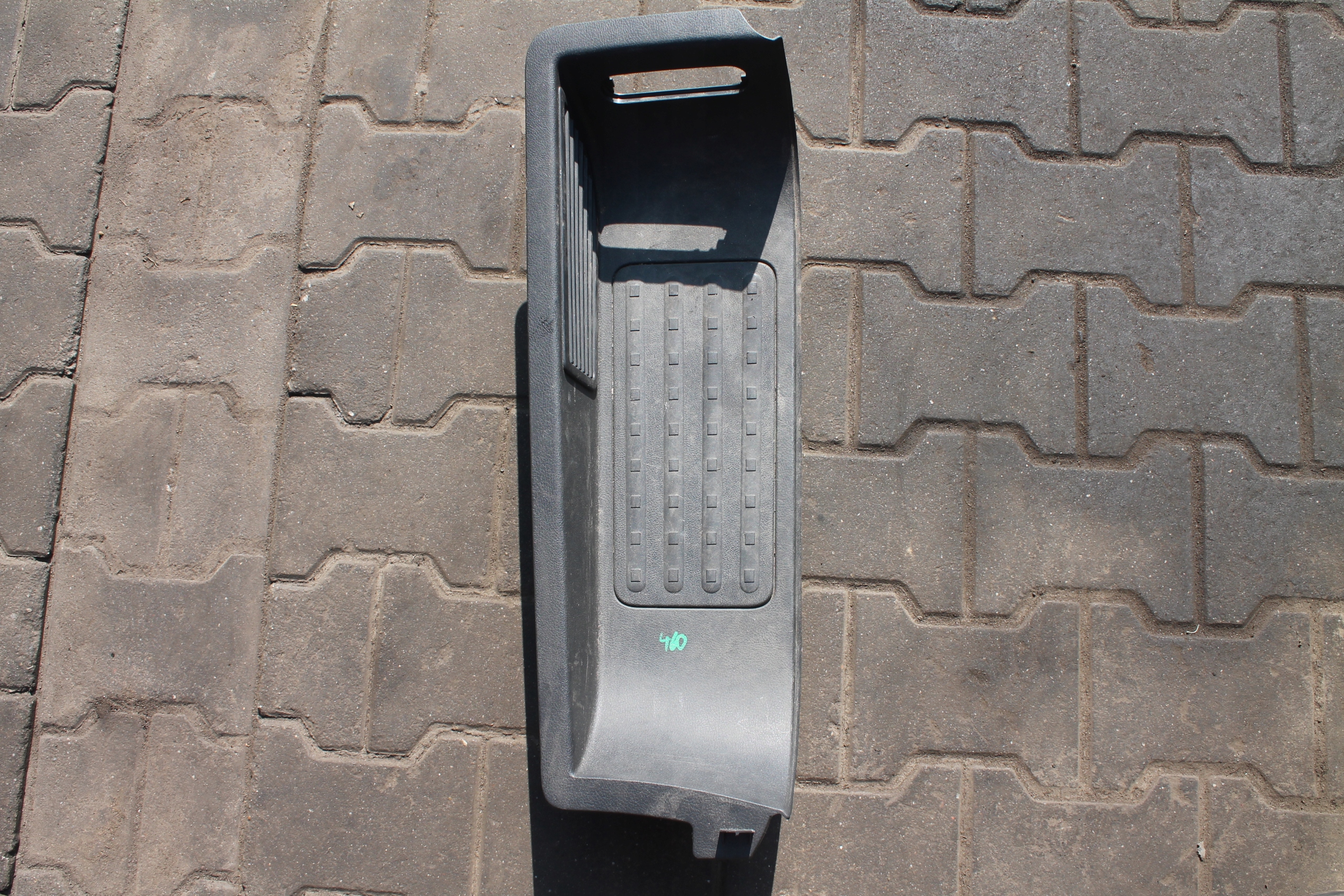 460. threshold STOPIEN VW T5 T6 7E5863736N
