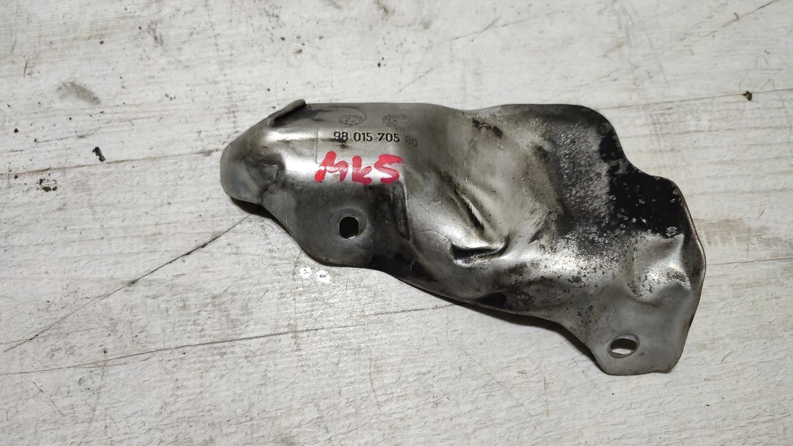 Blende Abdeckung termiczna 2.0 TDCI Ford Mondeo MK5