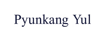 Pyunkang Yul Essence Toner 100 ml - Odżywczy tonik do twarzy Marka Pyunkang Yul