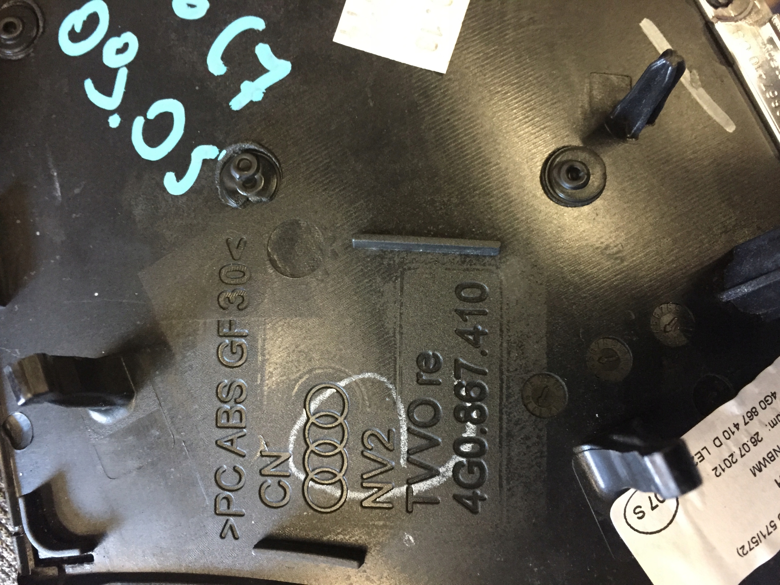 AUDI A6 C7 moulding DEKOR door right front 4G0867410