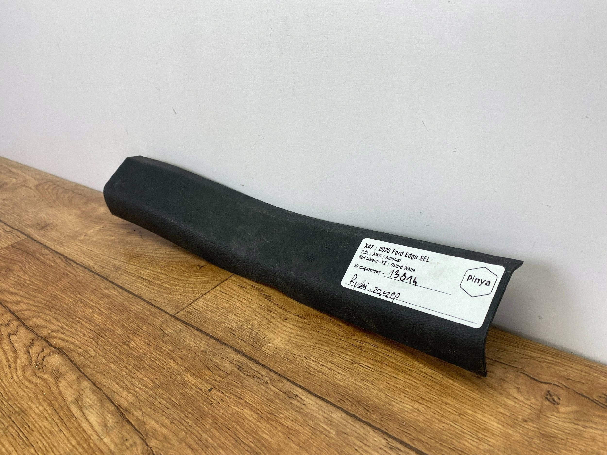 cap threshold rear Ford Edge II 2019+