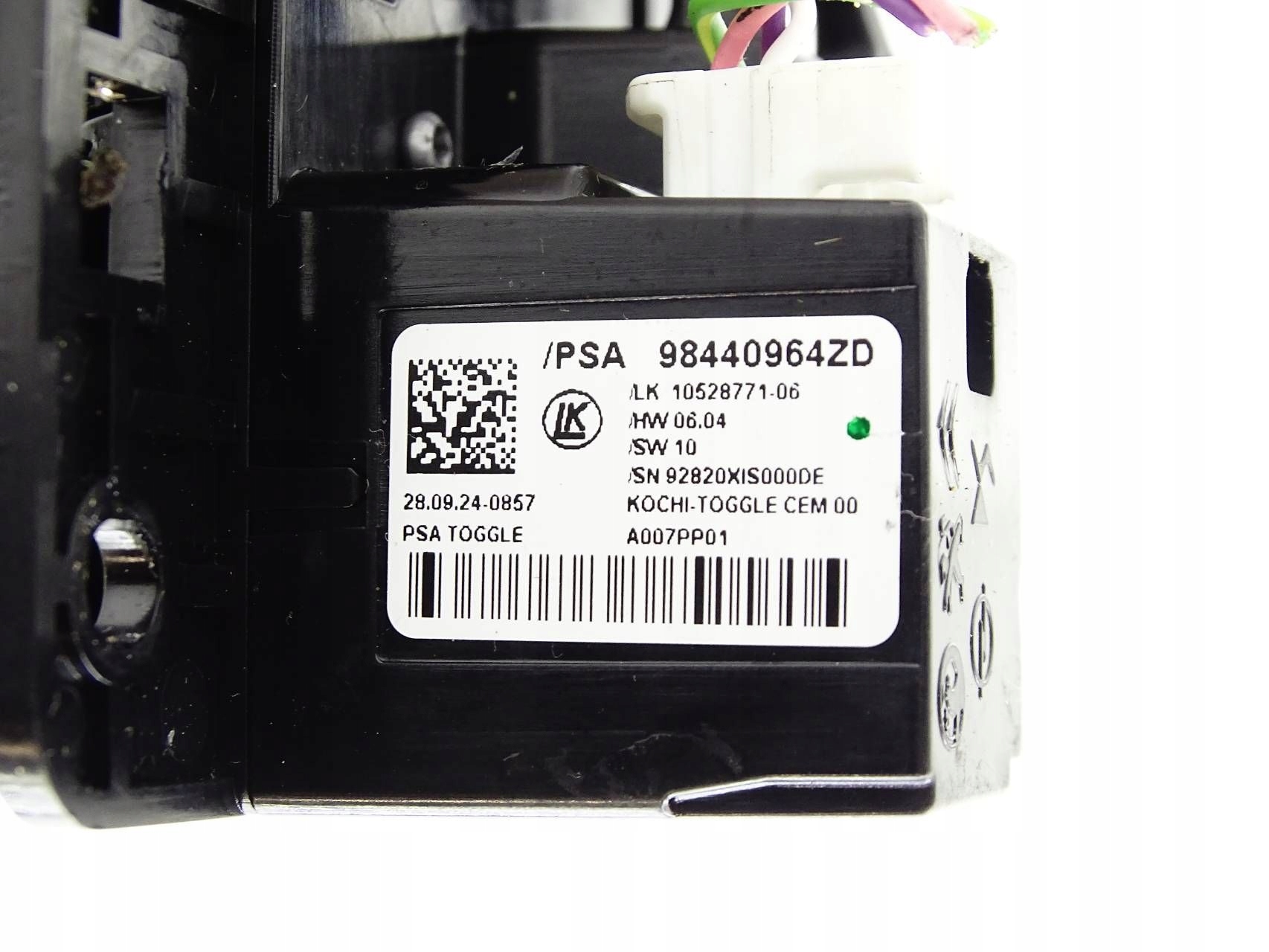 PANEL switch changes of the gear PEUGEOT 2008 II 98440964ZD