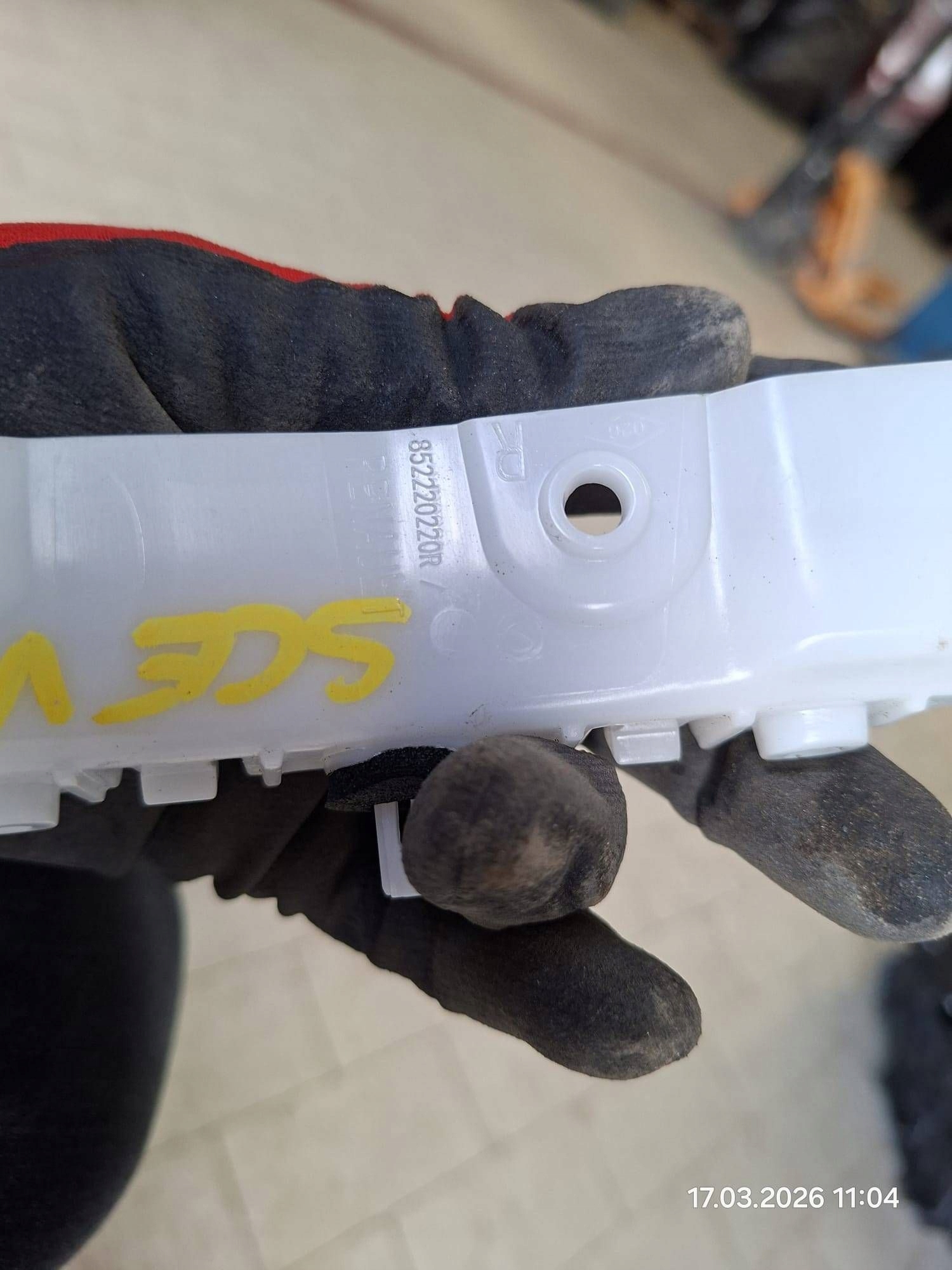 bumper bracket of the rear right side Renault Scenic V E-Tech 852220220R