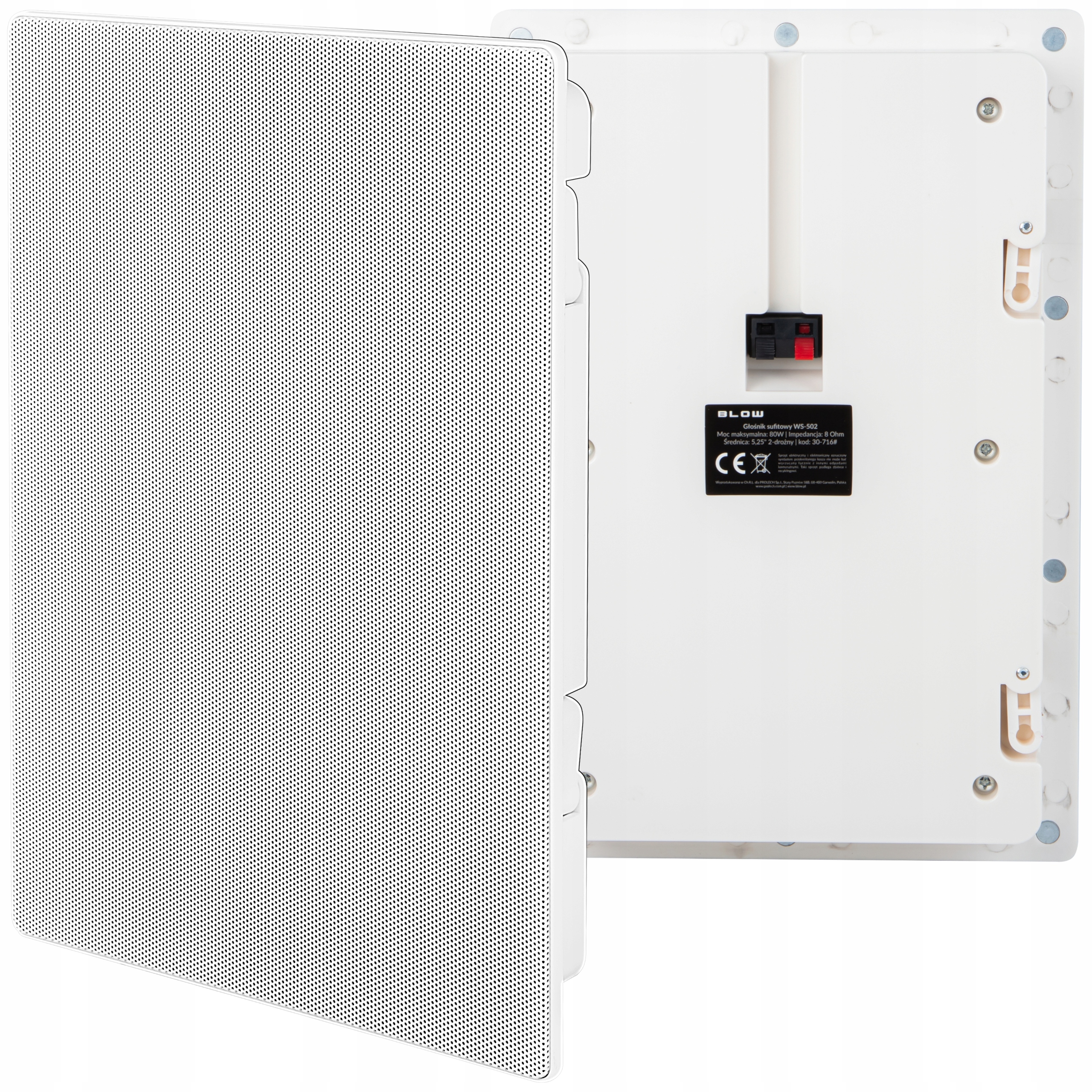 GŁOŚNIK SUFITOWY ŚCIENNY PODWIESZANY PŁASKI DWUDROŻNY INSTALACYJNY 80W