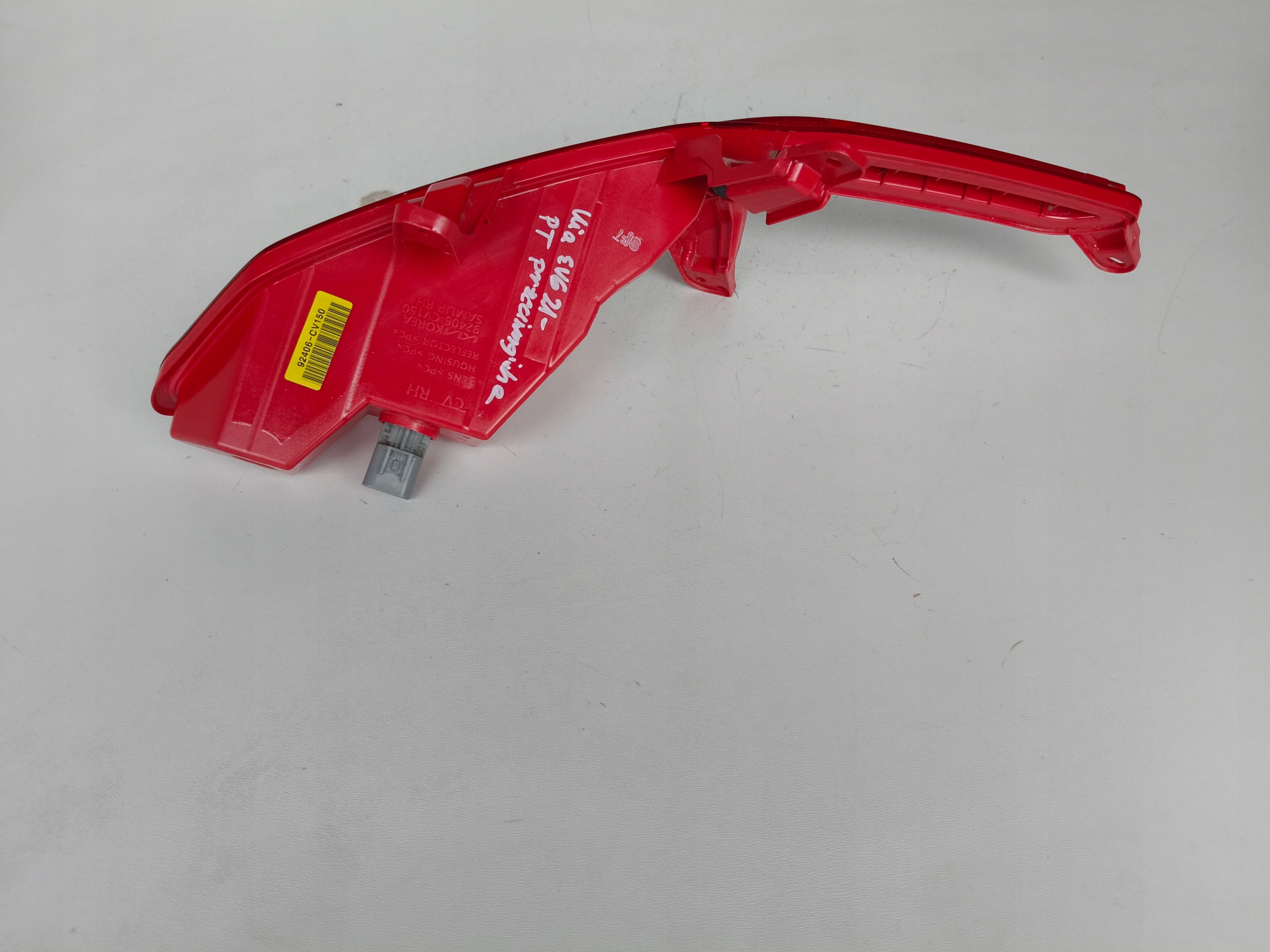 light right rear fog lights KIA EV6 21