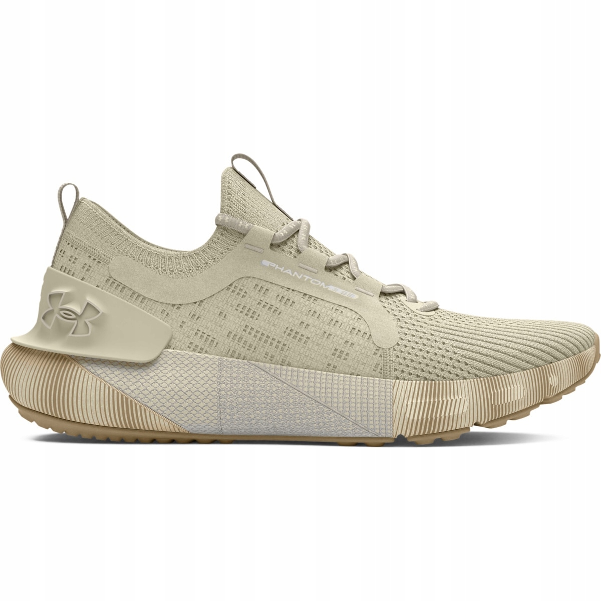 Damskie buty do biegania Under Armour Ua W Hovr Ph
