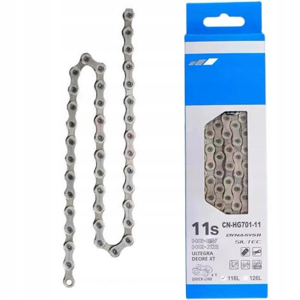 HG701 11 Speed MTB Chain Road Bike Chain 116 Links