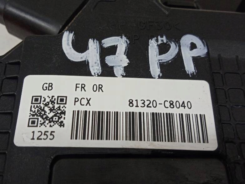 lock door right front 81320C8040 Hyundai i20 II (2014-)