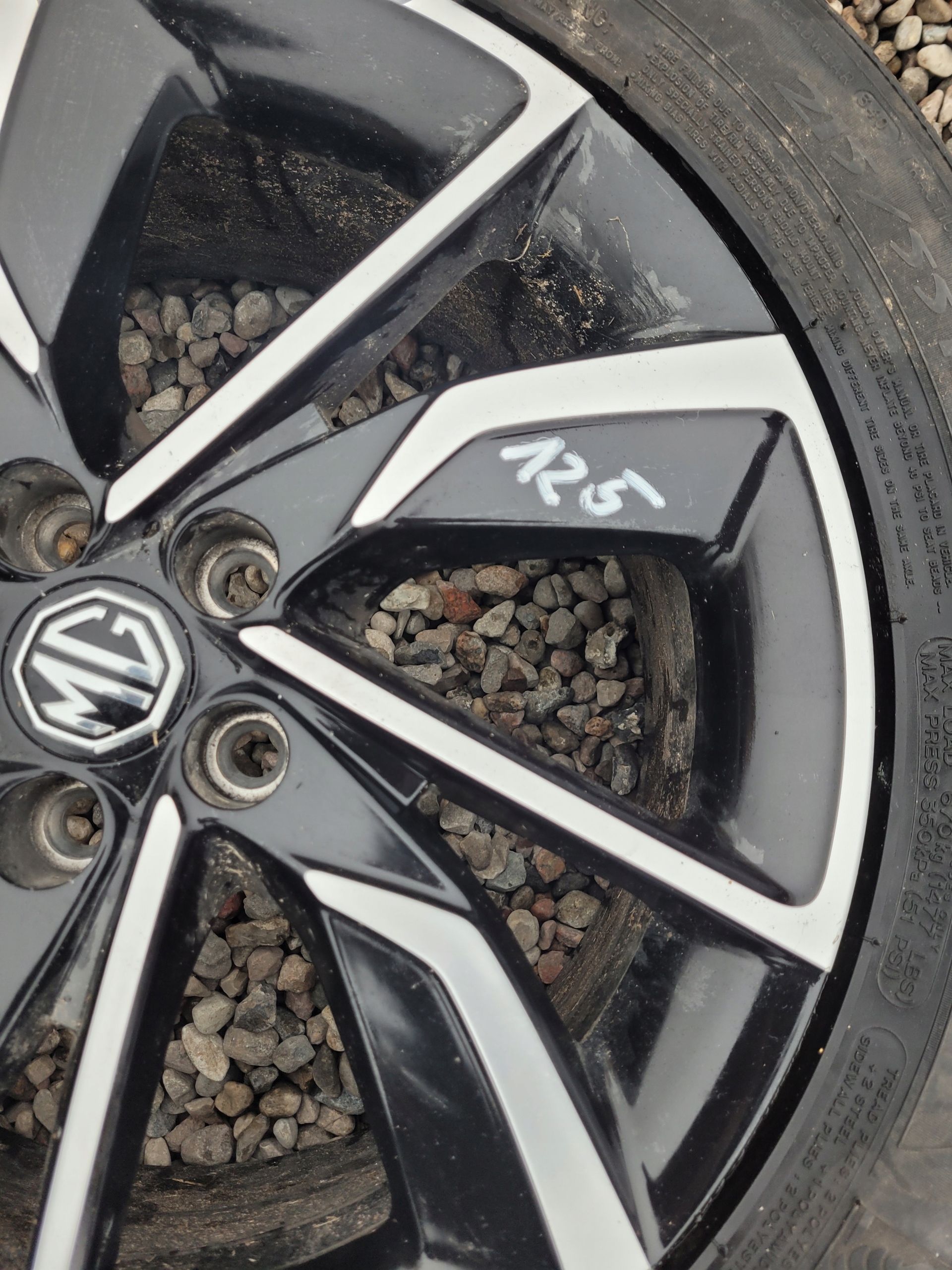 CERCHIO di alluminio 17x7J 5x100 MG SUV 10598024