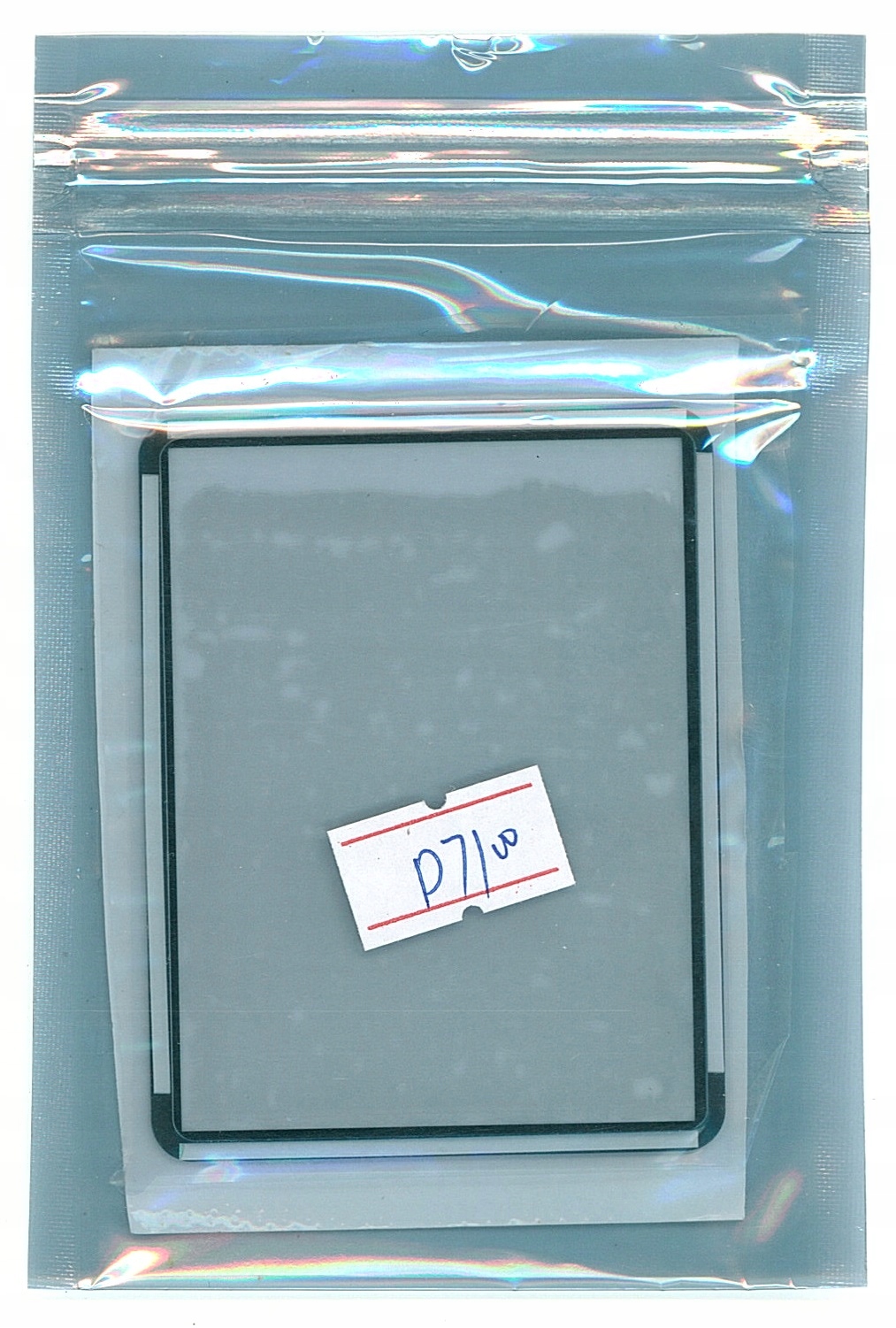 Szybka zewnętrzna do Nikon D7100