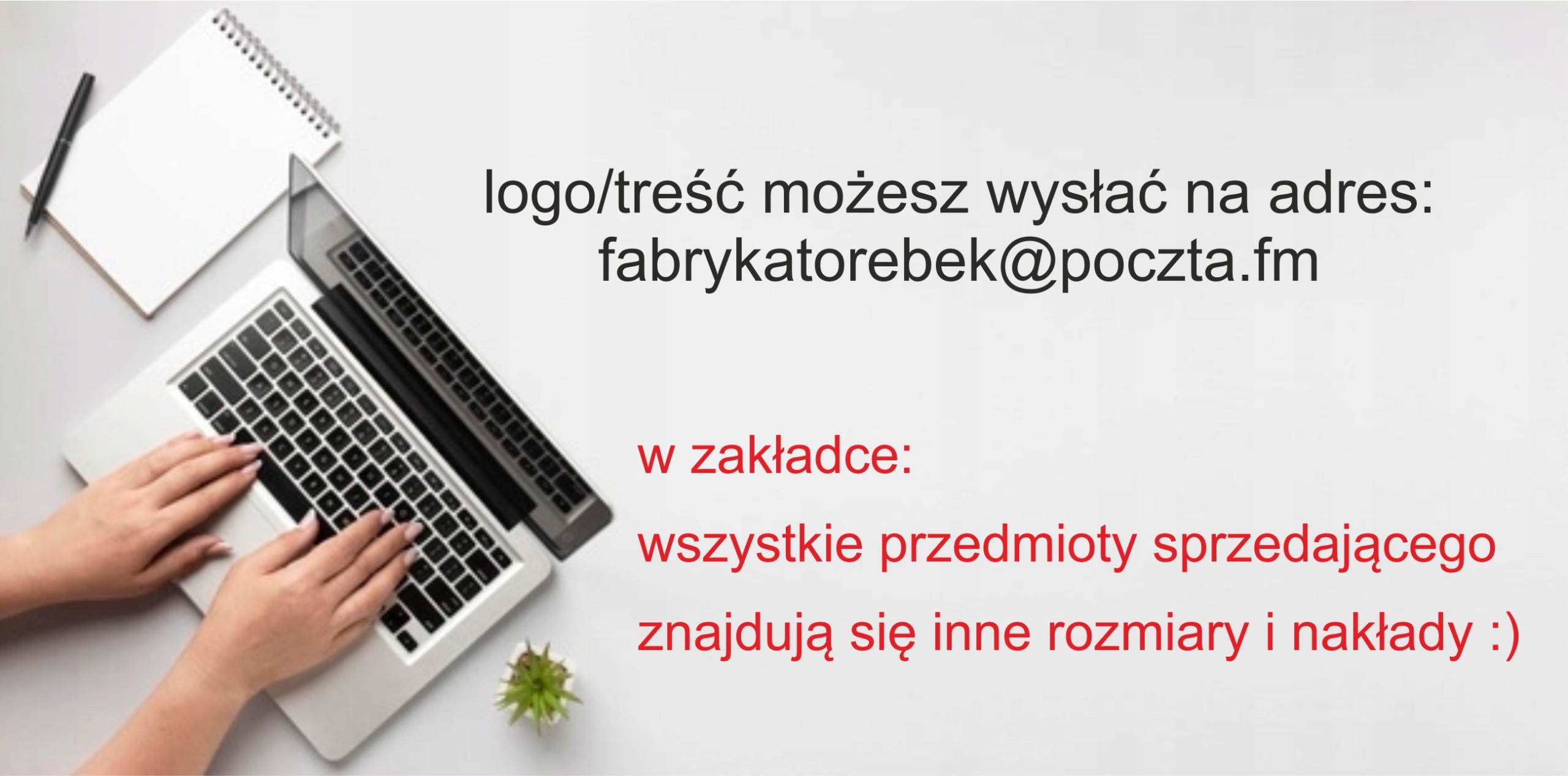 TORBA PAPIEROWA Z TWOIM NADRUKIEM 24x10x32 200 SZT Marka inna