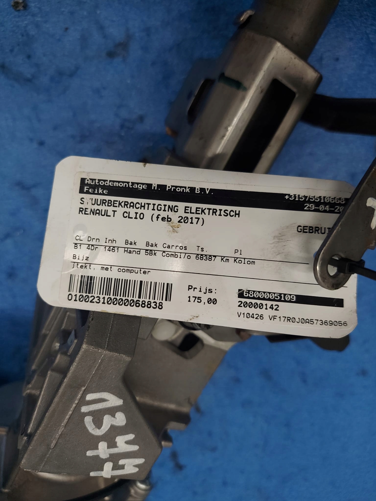 RENAULT CLIO 1.5 control steering rod 6700003447B