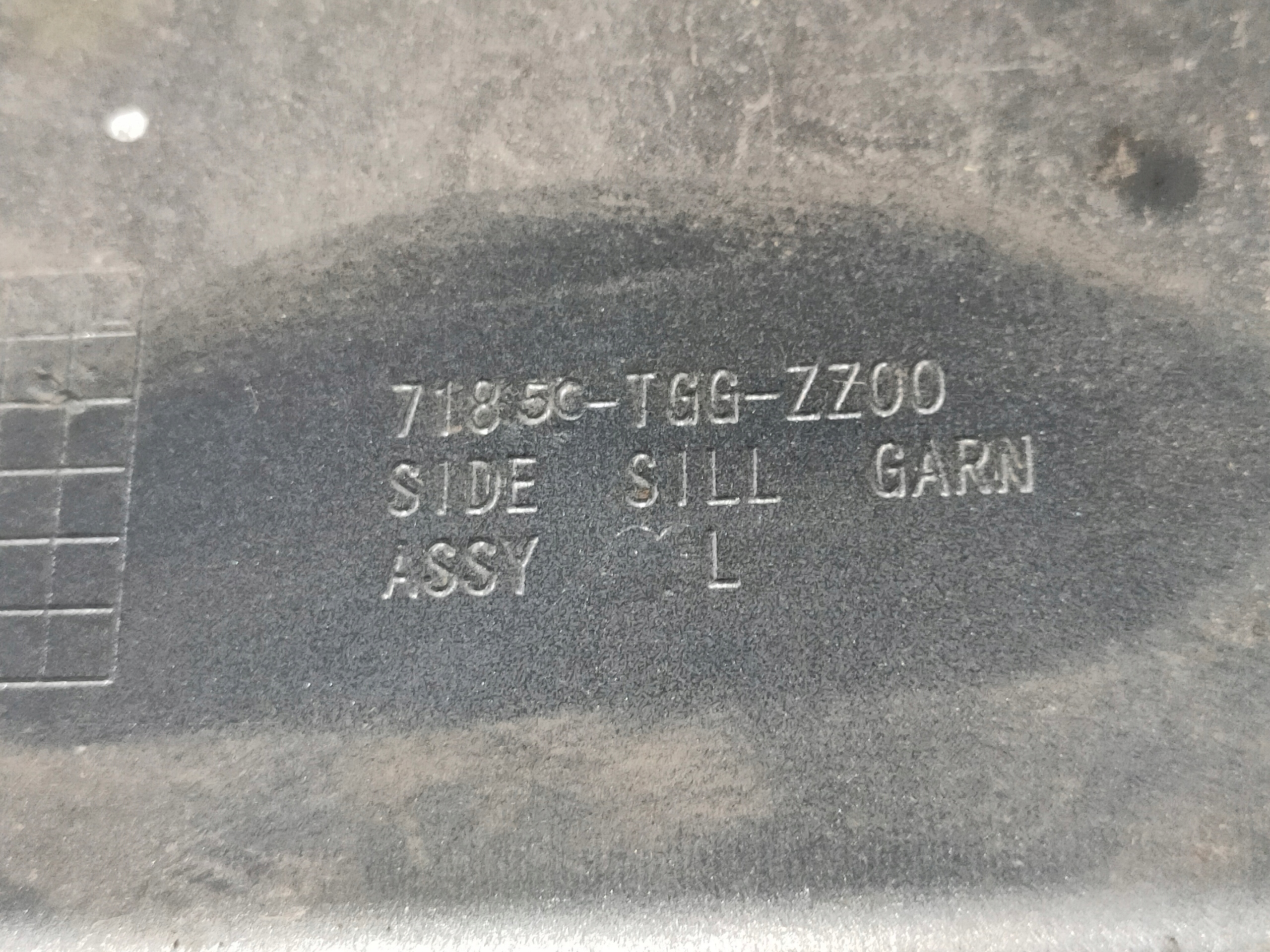 HONDA CIVIC X 17-21 HB moulding threshold left colour NH737M