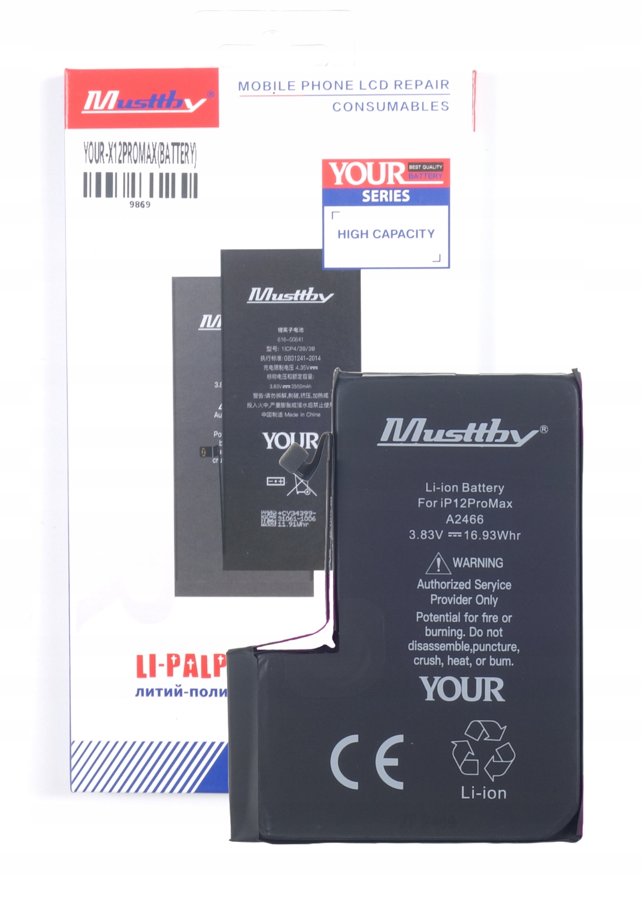 Baterie Musttby pro Apple iPhone 12 Pro Max 4420 mAh Zvýšená kapacita