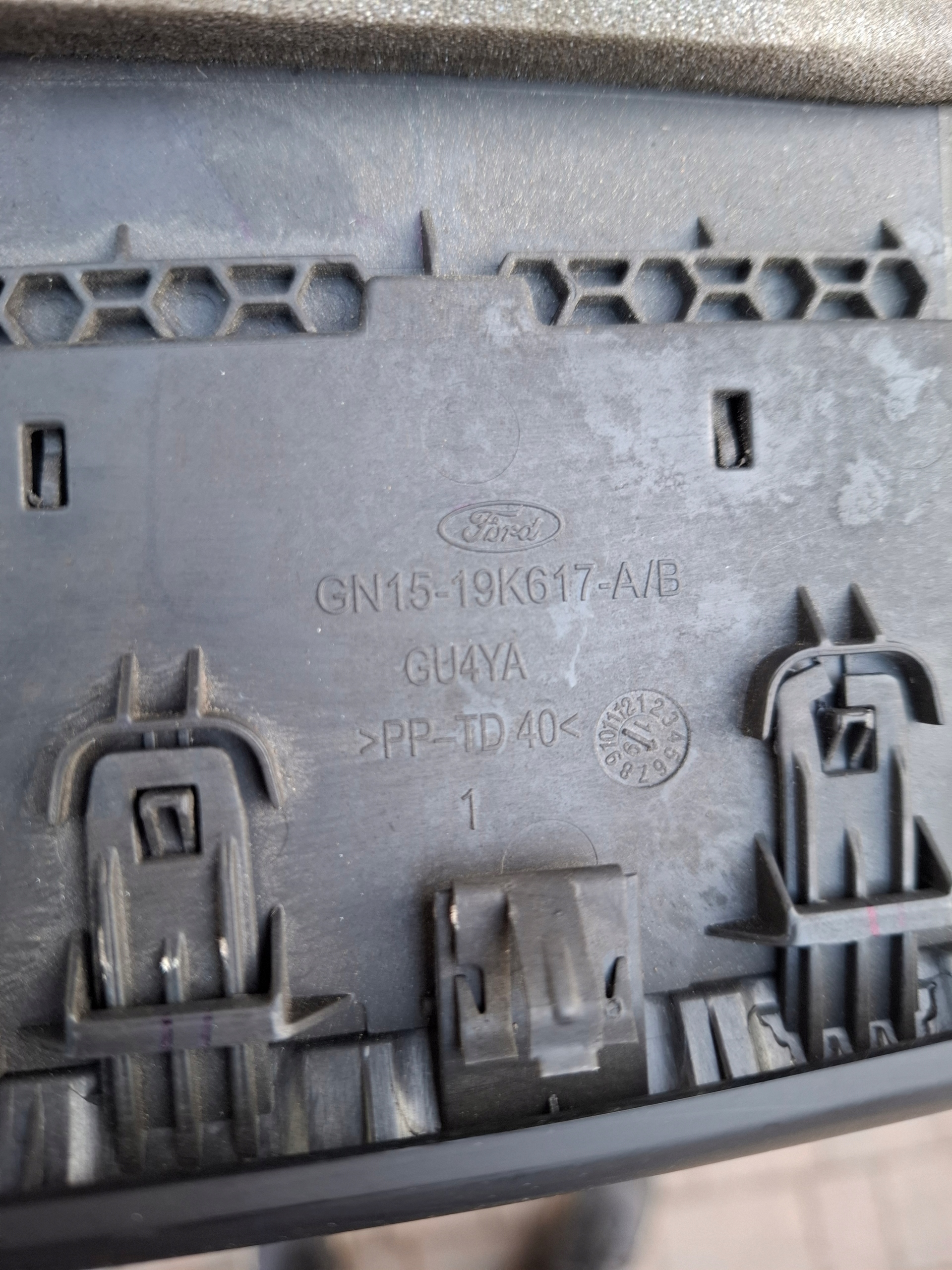 Ford Ecosport MK2 LIFT grid air conditioning devices central