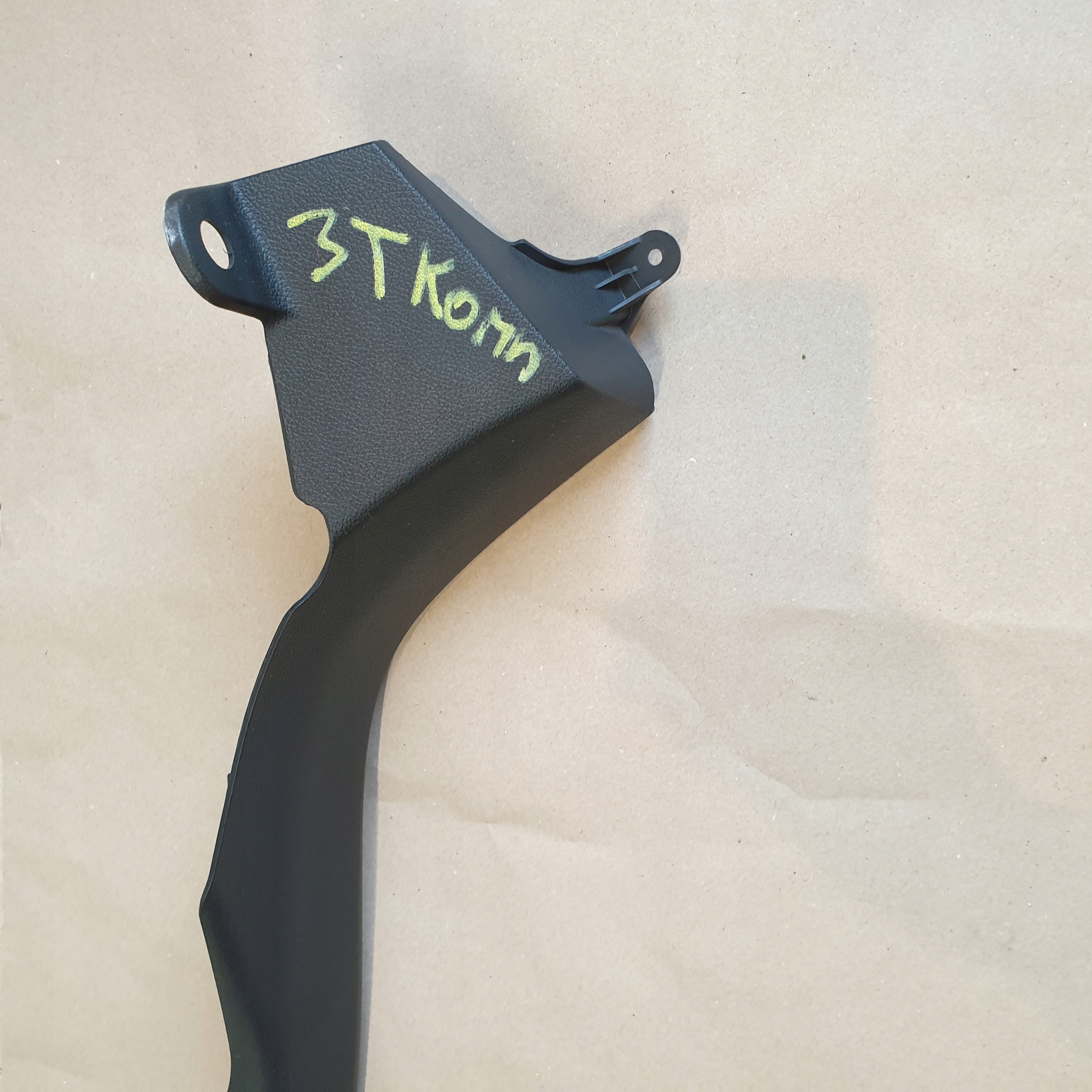 cover side SLUPKA B DOL SKODA SUPERB II 3T OE